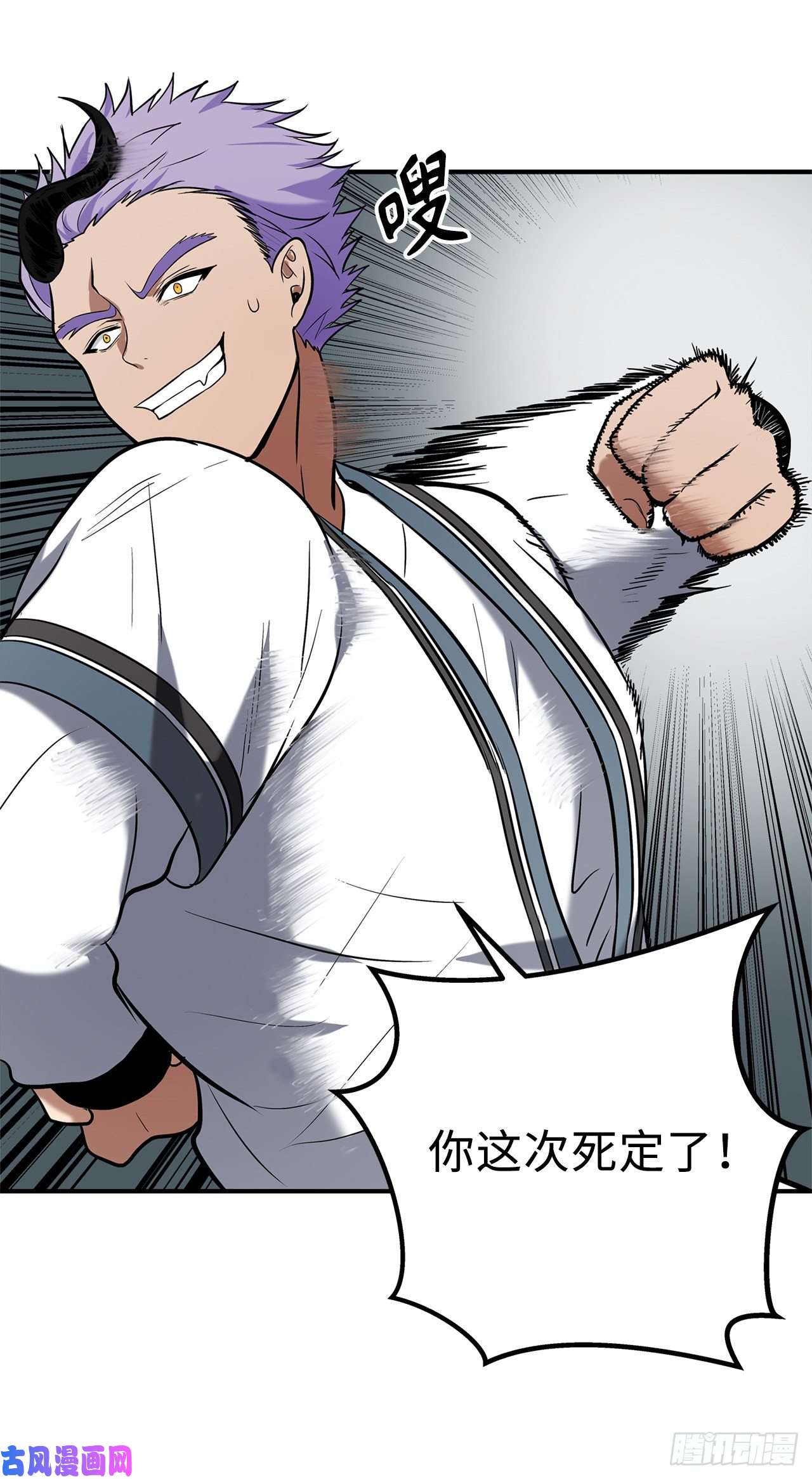 重生归来的战士35.这才是真正的较量