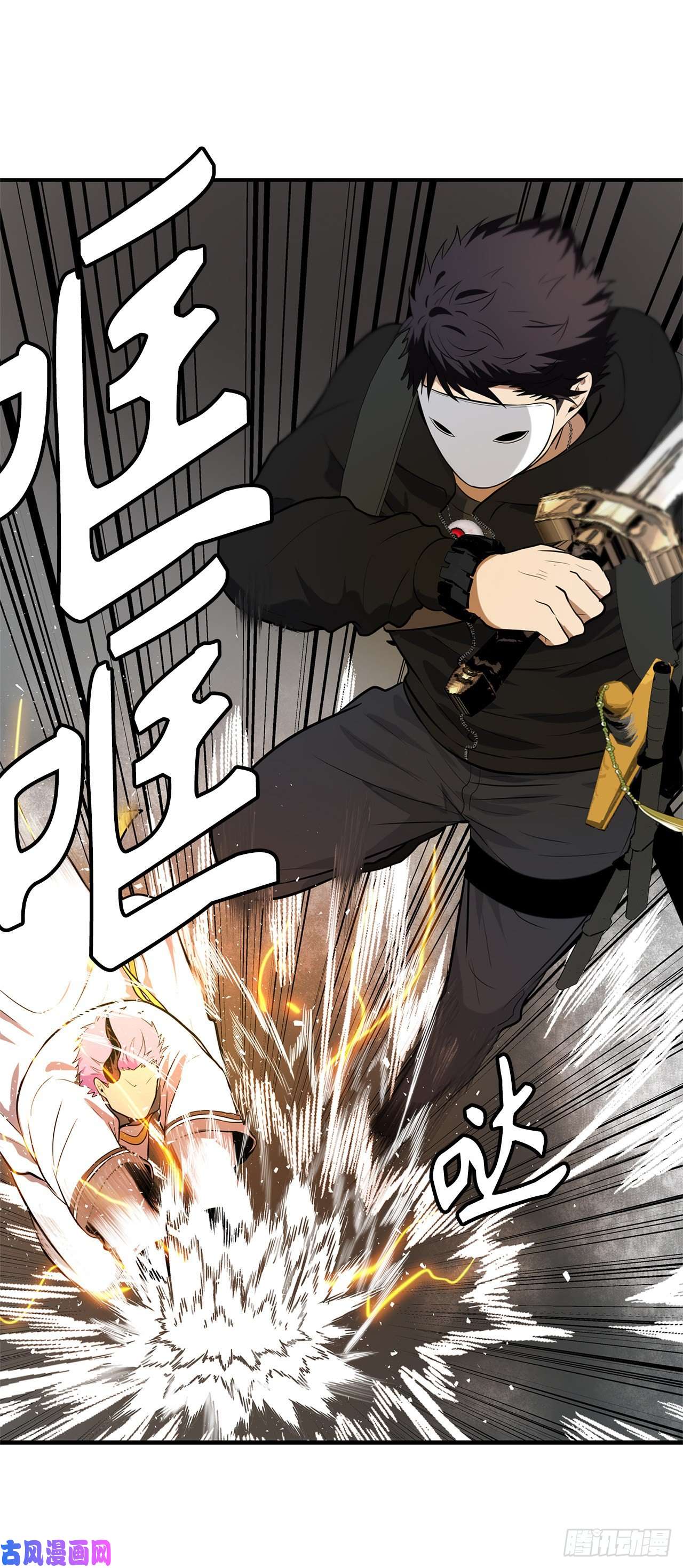 重生归来的战士36.预知未来的能力