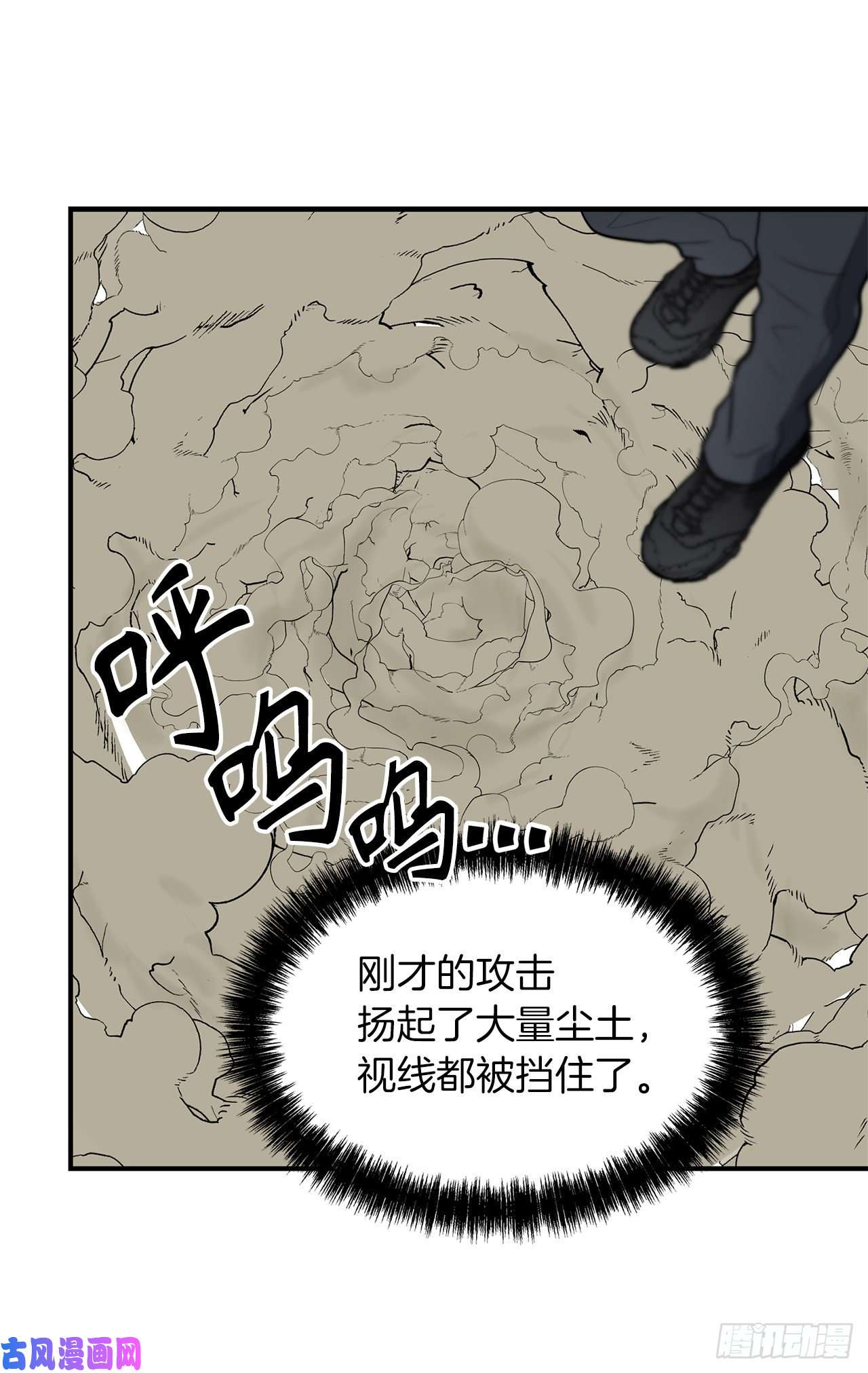 重生归来的战士36.预知未来的能力