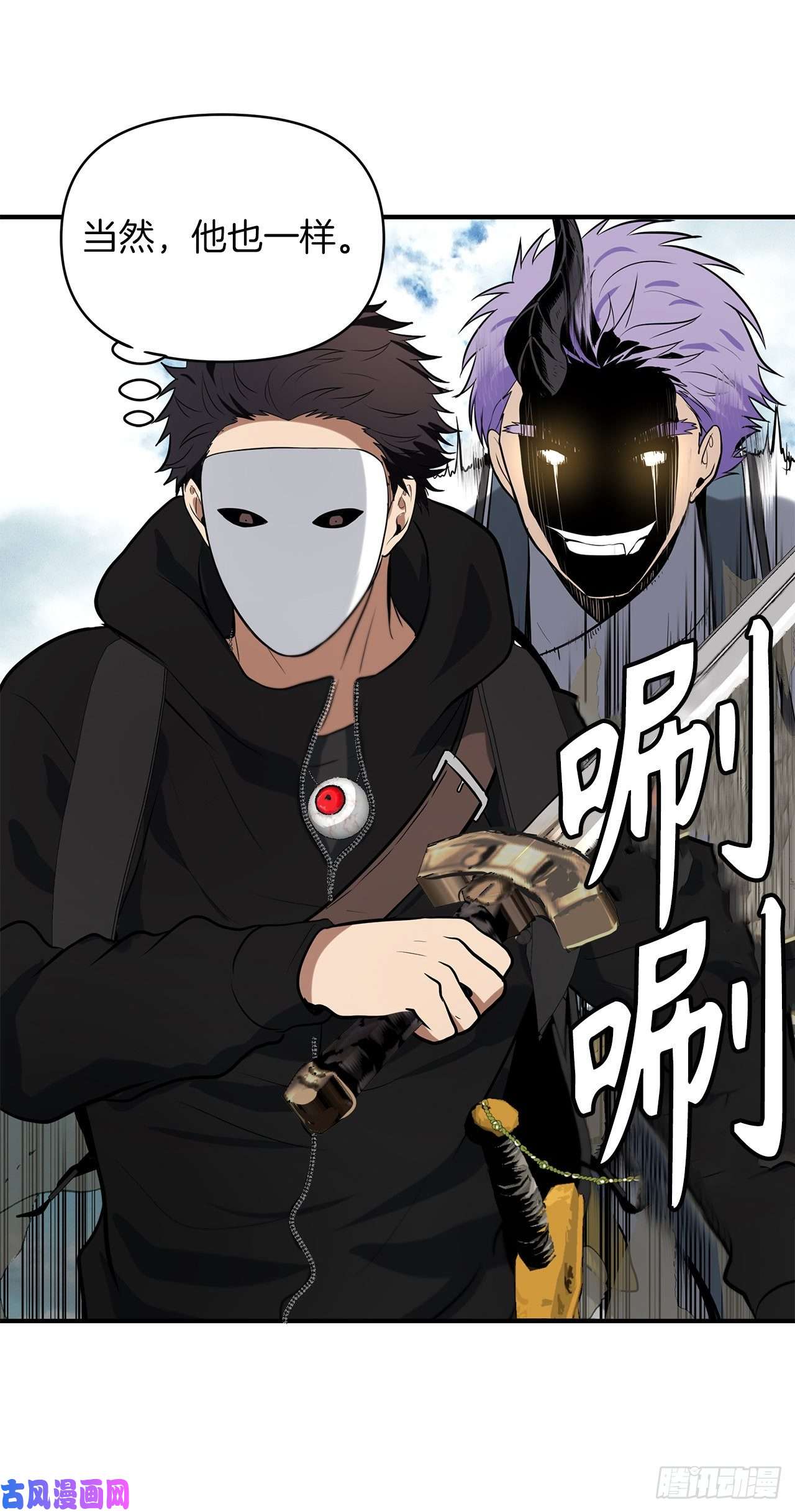 重生归来的战士36.预知未来的能力