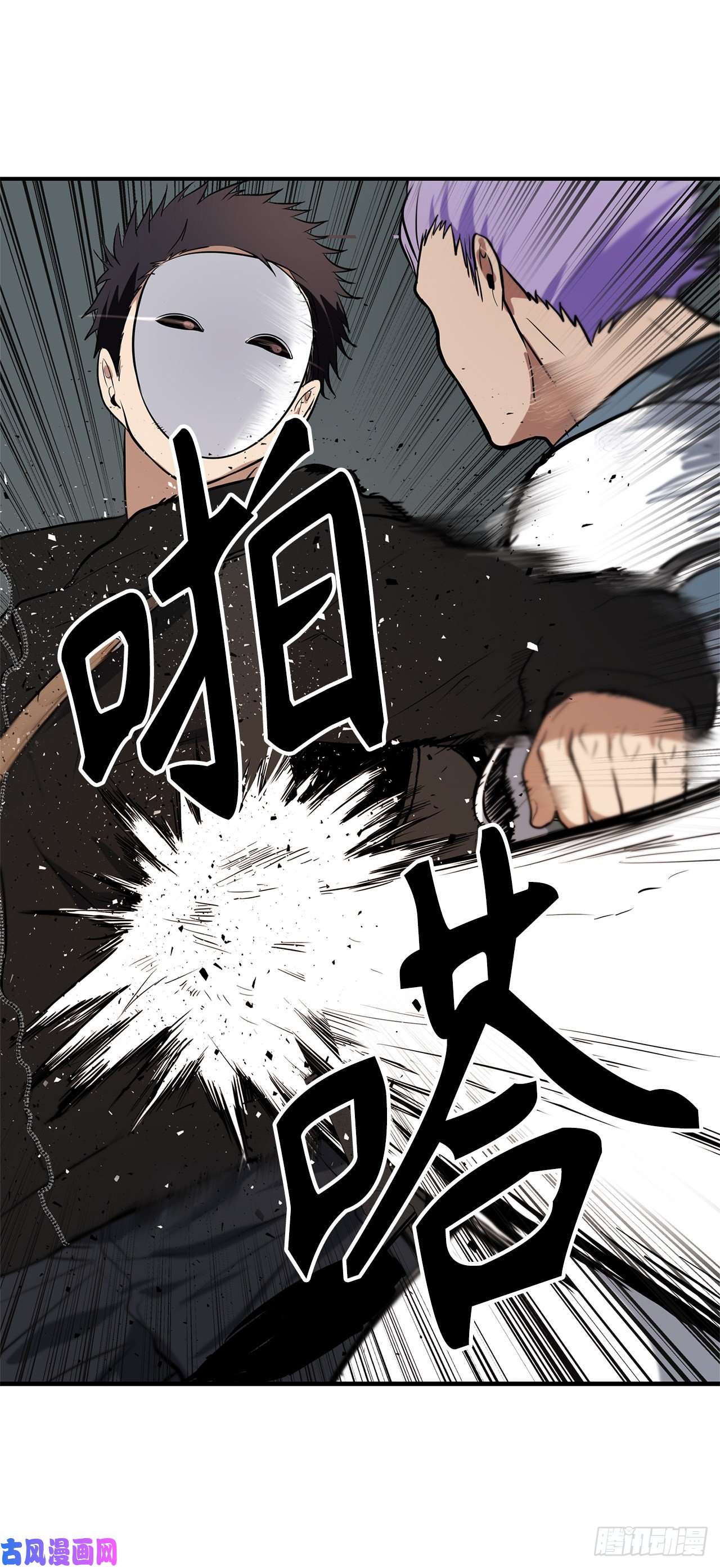 重生归来的战士36.预知未来的能力