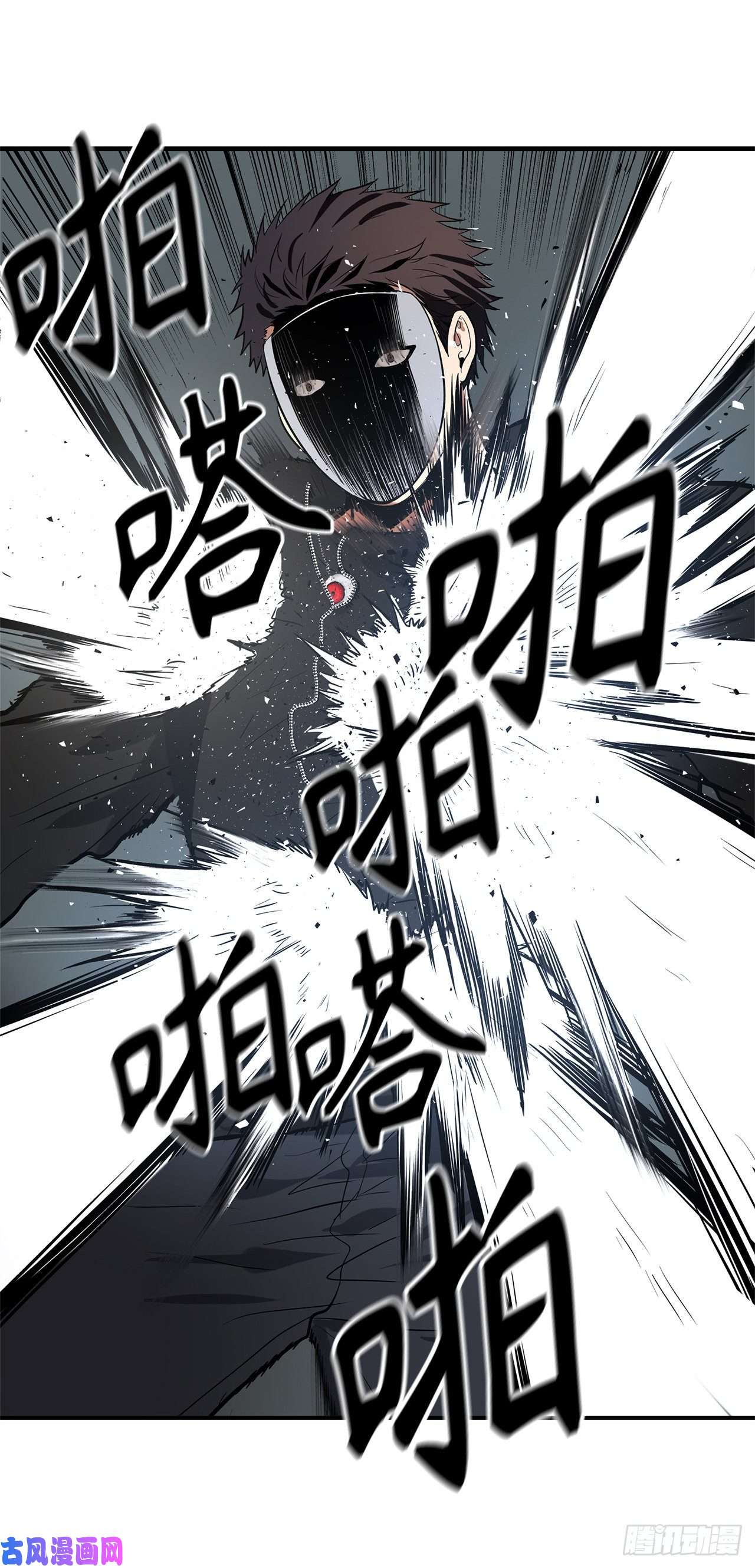 重生归来的战士36.预知未来的能力