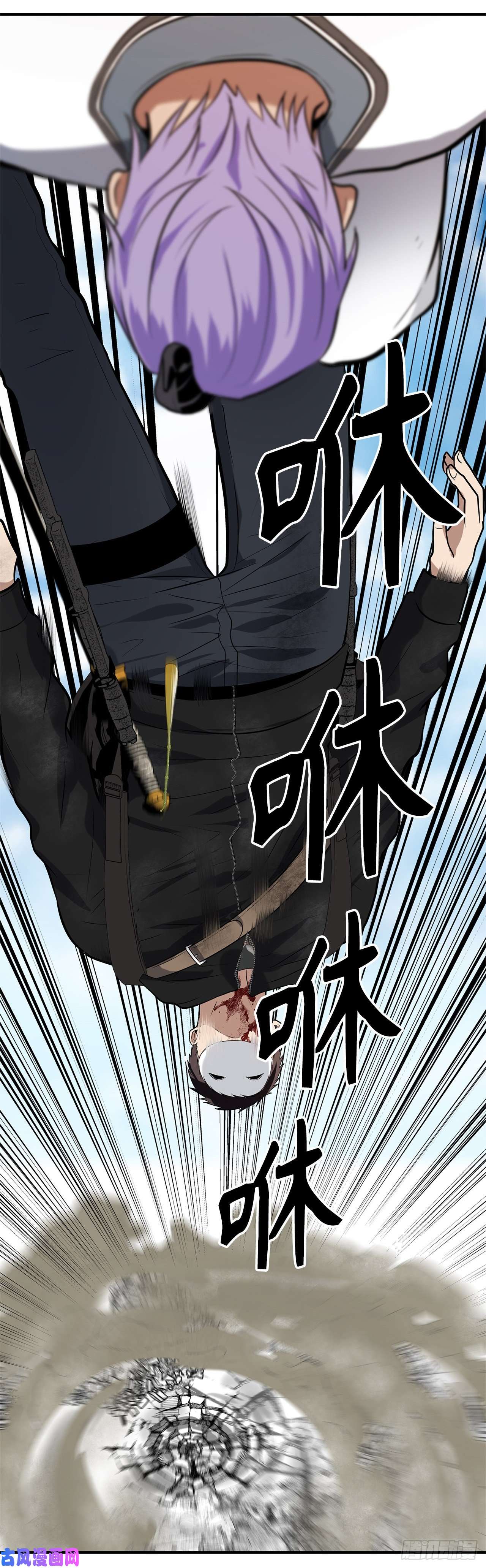 重生归来的战士36.预知未来的能力