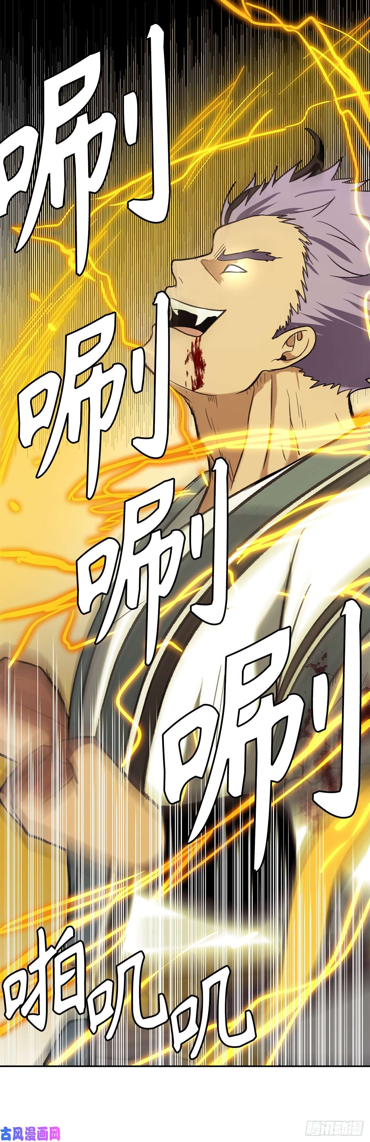 重生归来的战士36.预知未来的能力