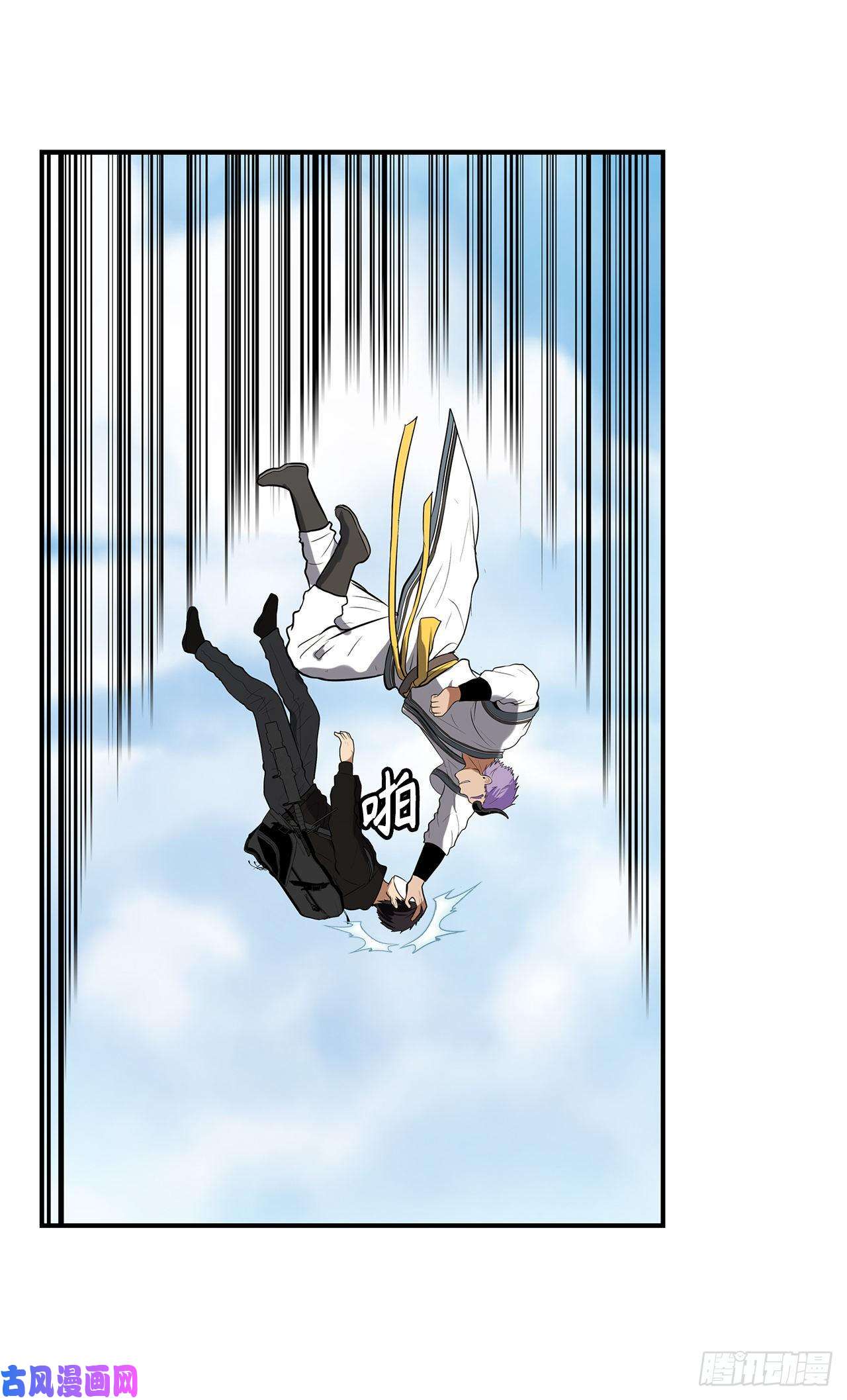 重生归来的战士36.预知未来的能力