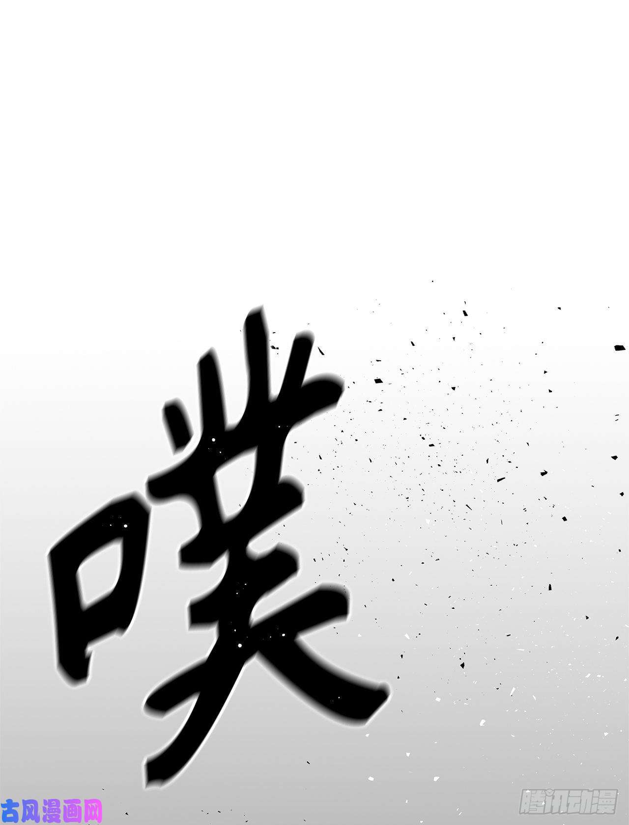 重生归来的战士36.预知未来的能力