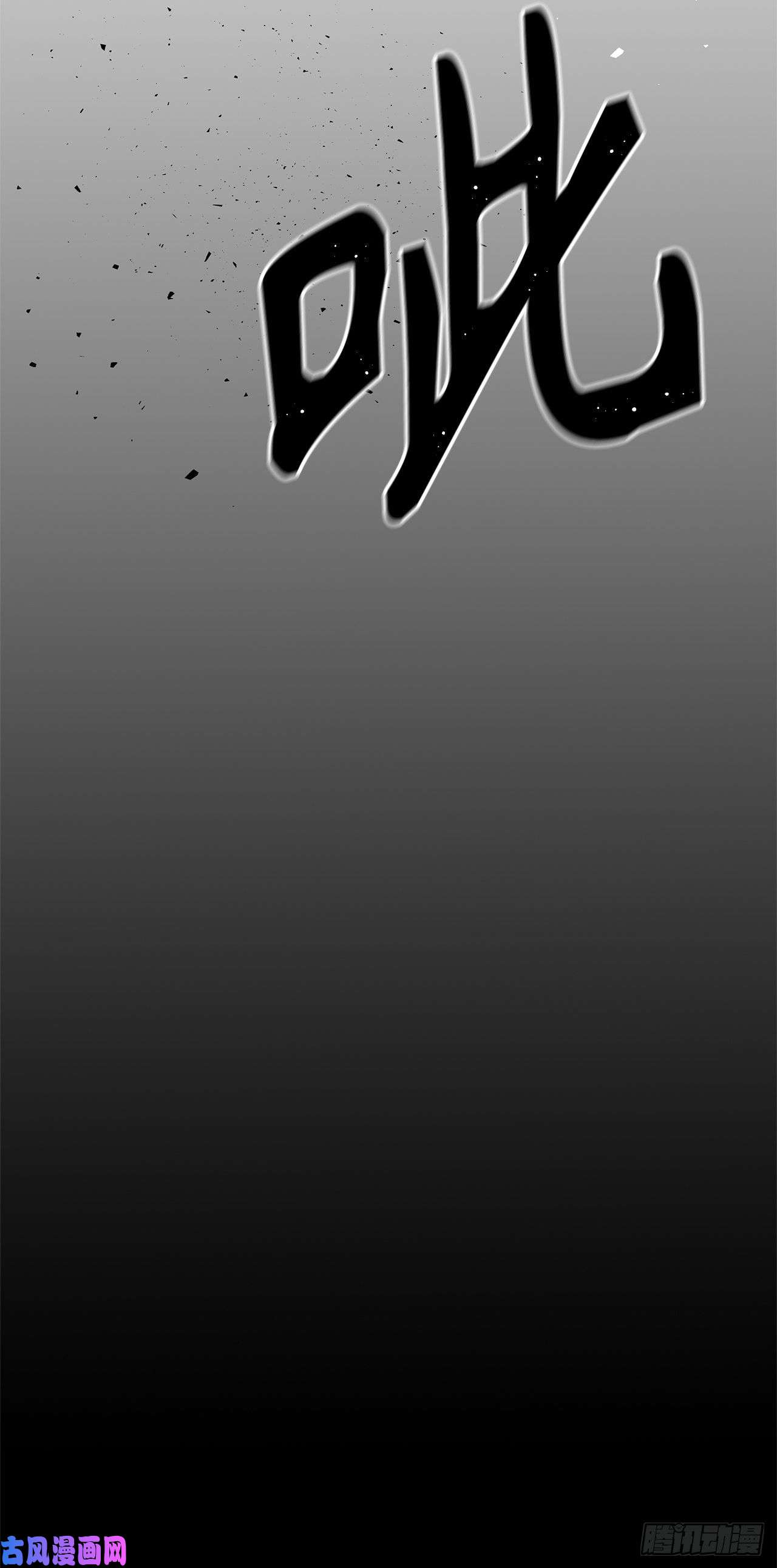 重生归来的战士36.预知未来的能力