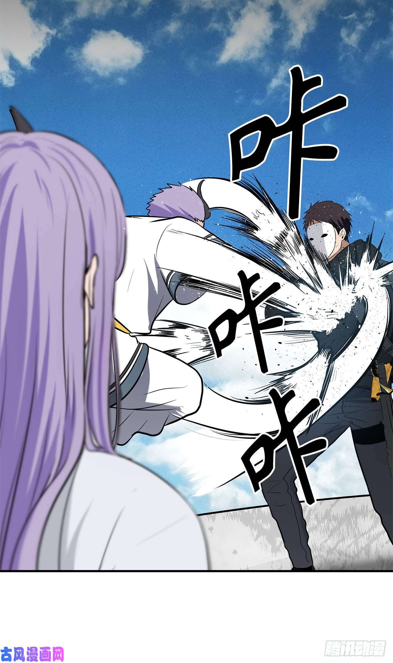 重生归来的战士36.预知未来的能力