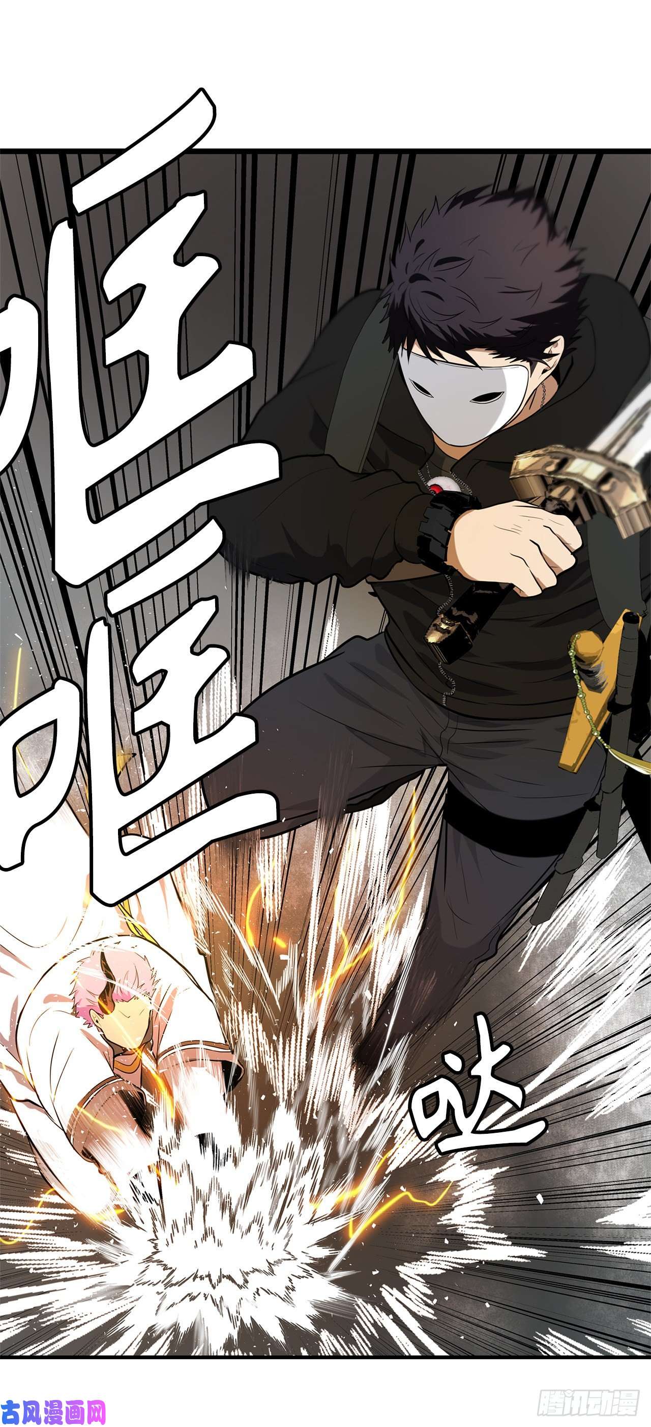 重生归来的战士36.预知未来的能力