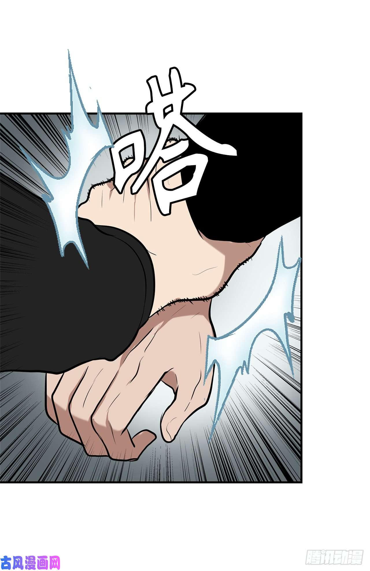 重生归来的战士36.预知未来的能力