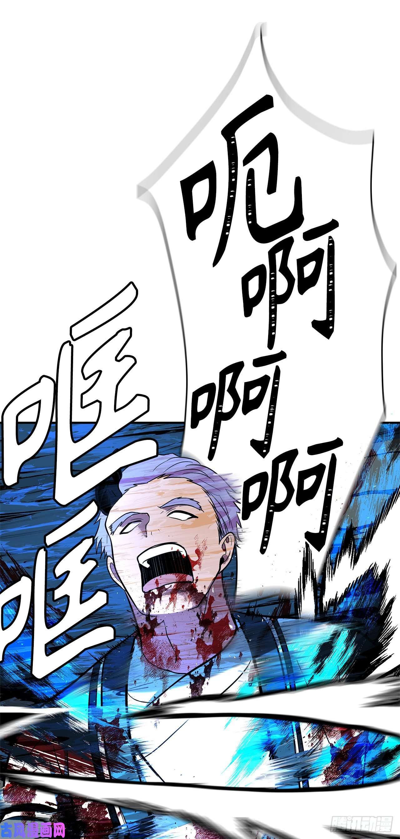 重生归来的战士36.预知未来的能力