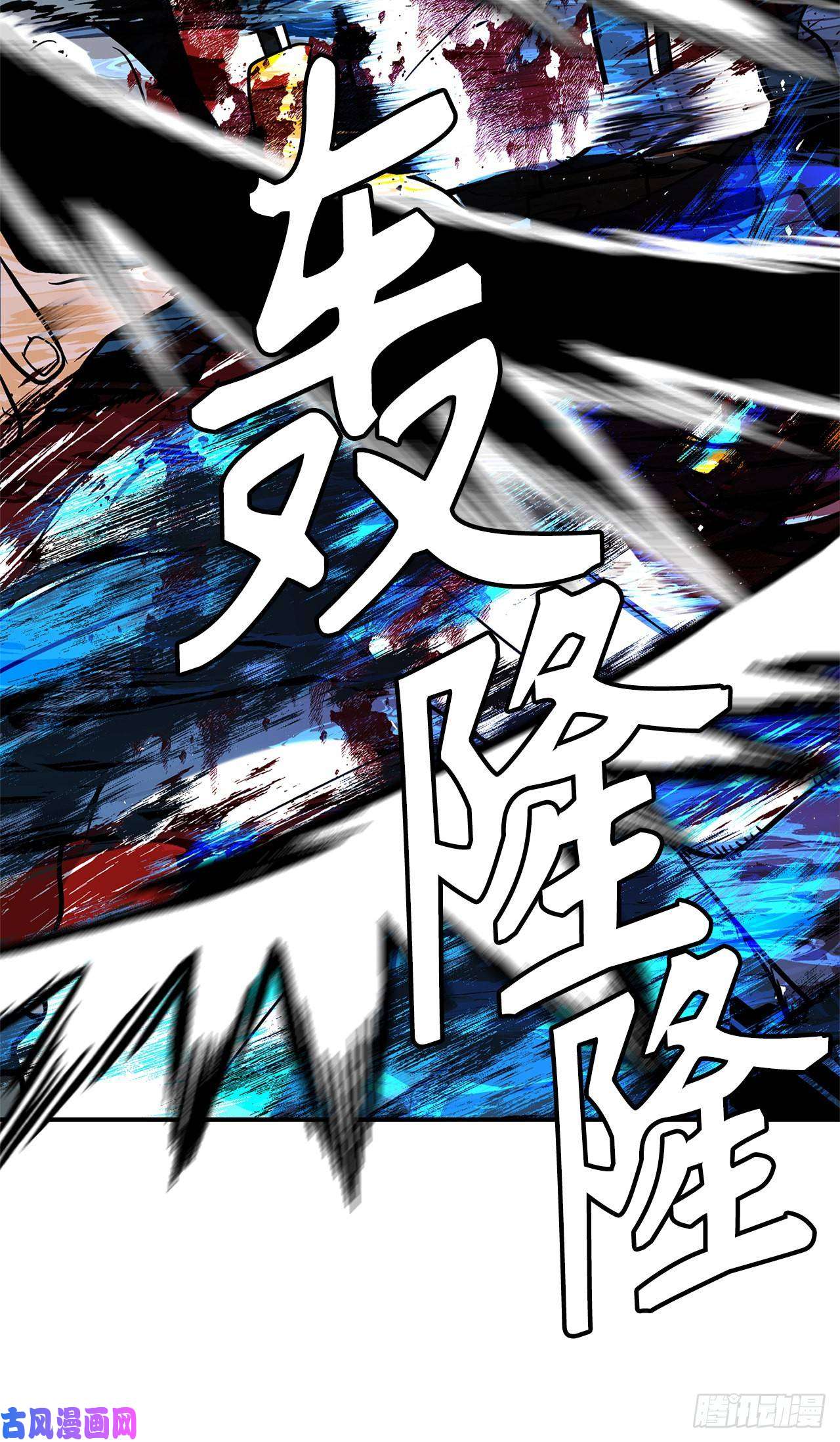 重生归来的战士36.预知未来的能力