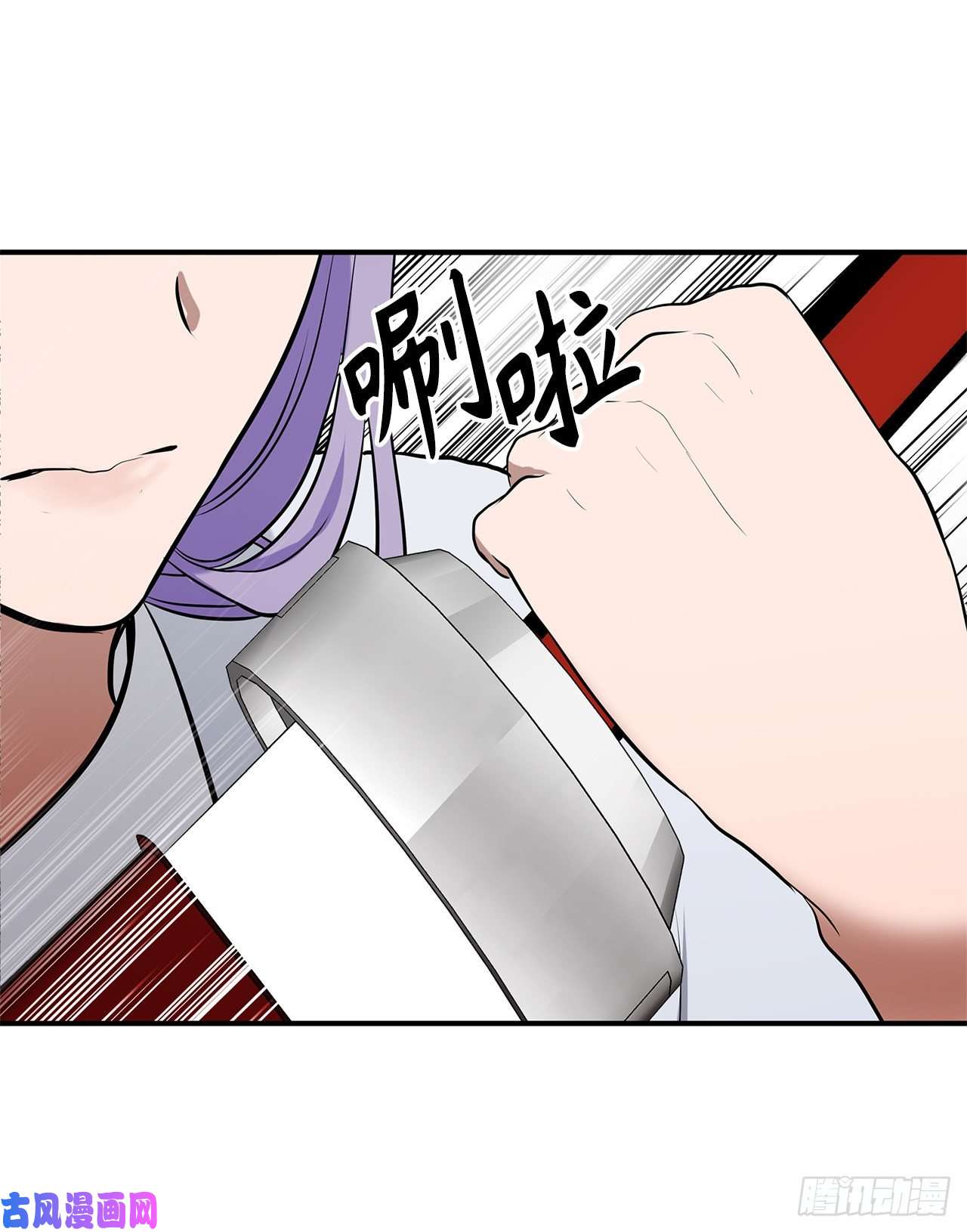 重生归来的战士36.预知未来的能力