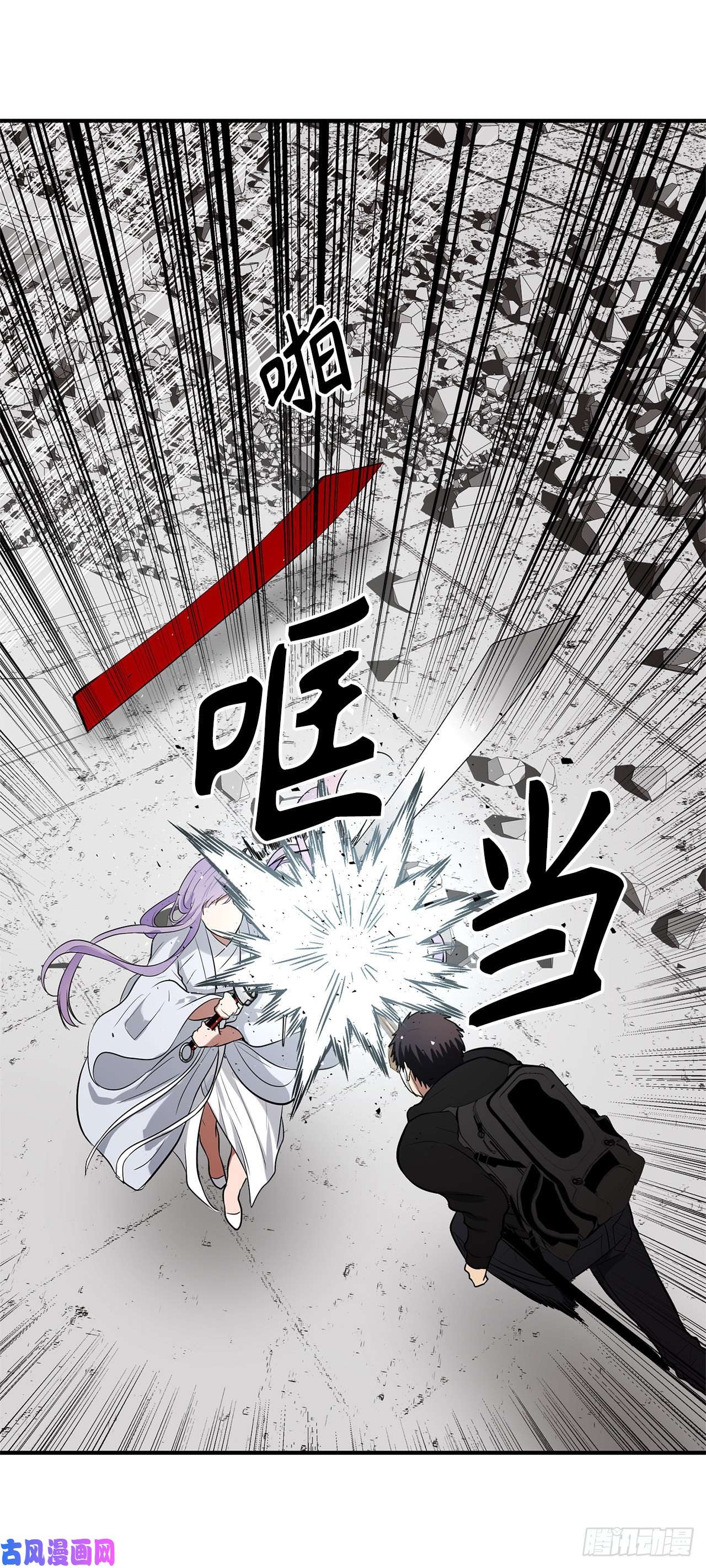 重生归来的战士36.预知未来的能力