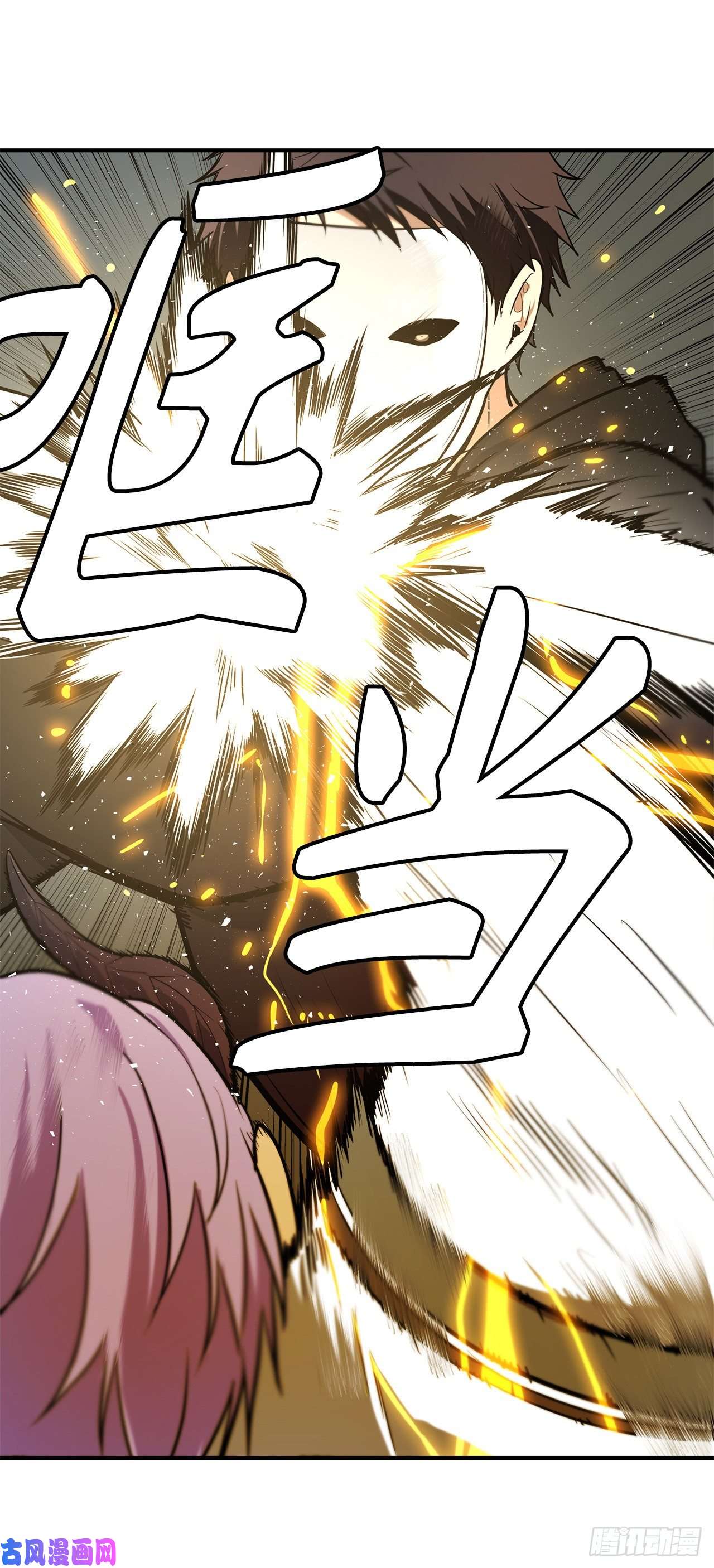 重生归来的战士36.预知未来的能力