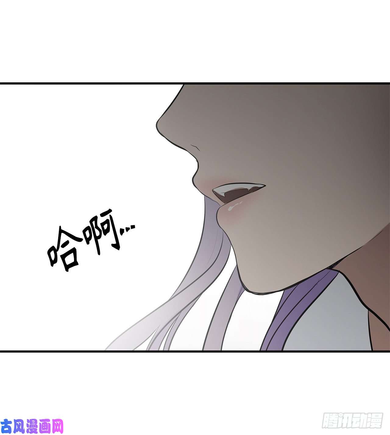 重生归来的战士36.预知未来的能力