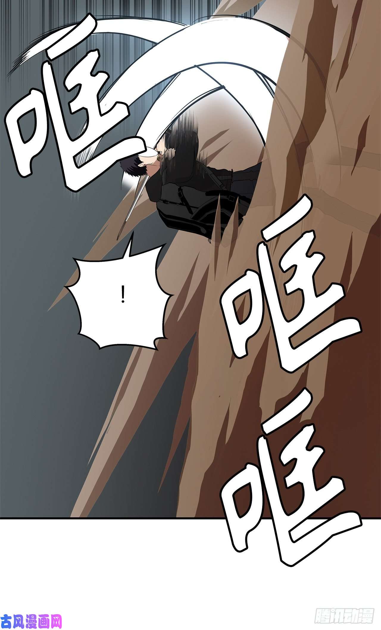 重生归来的战士36.预知未来的能力