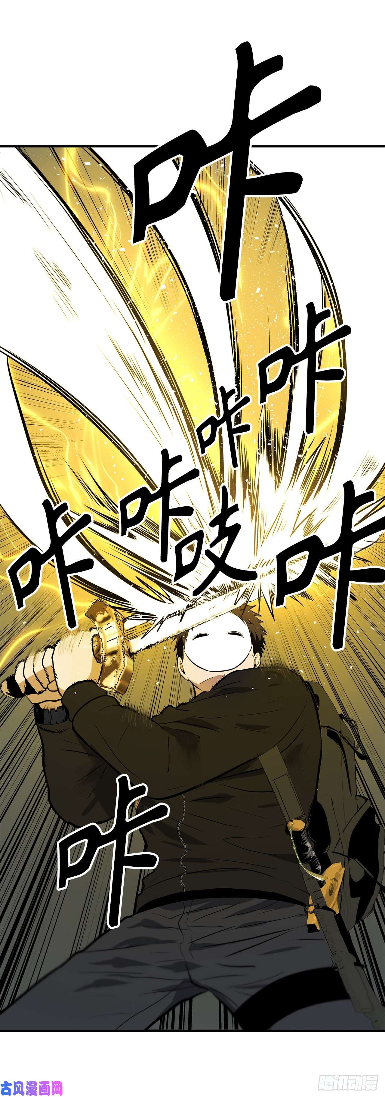 重生归来的战士36.预知未来的能力