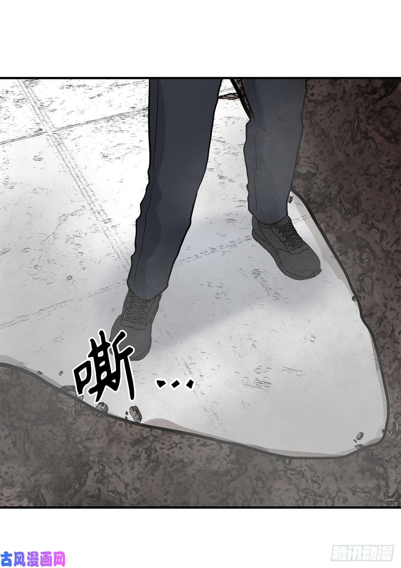 重生归来的战士36.预知未来的能力