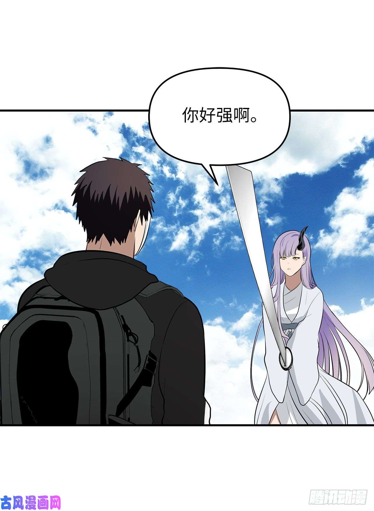 重生归来的战士36.预知未来的能力