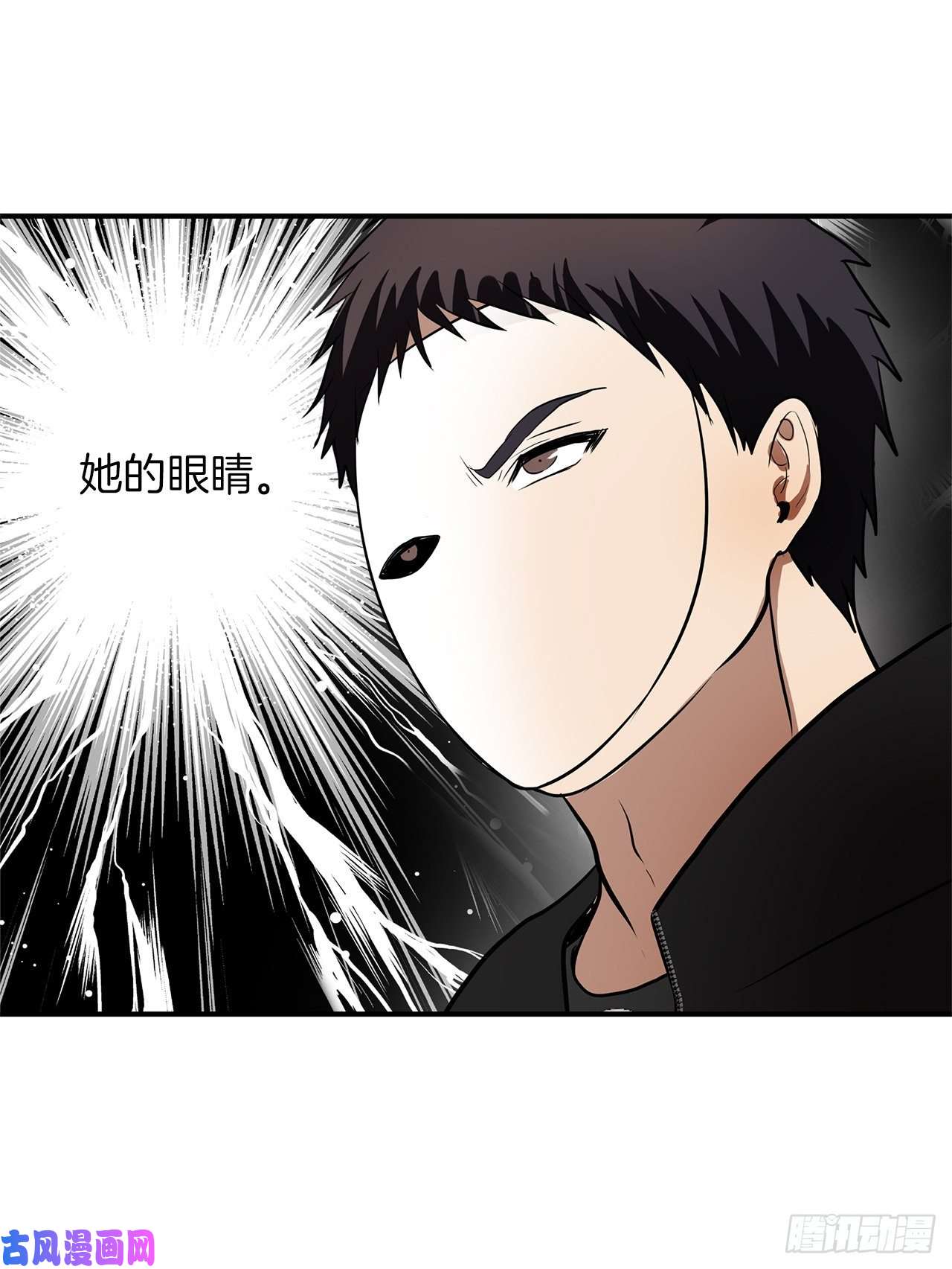 重生归来的战士36.预知未来的能力