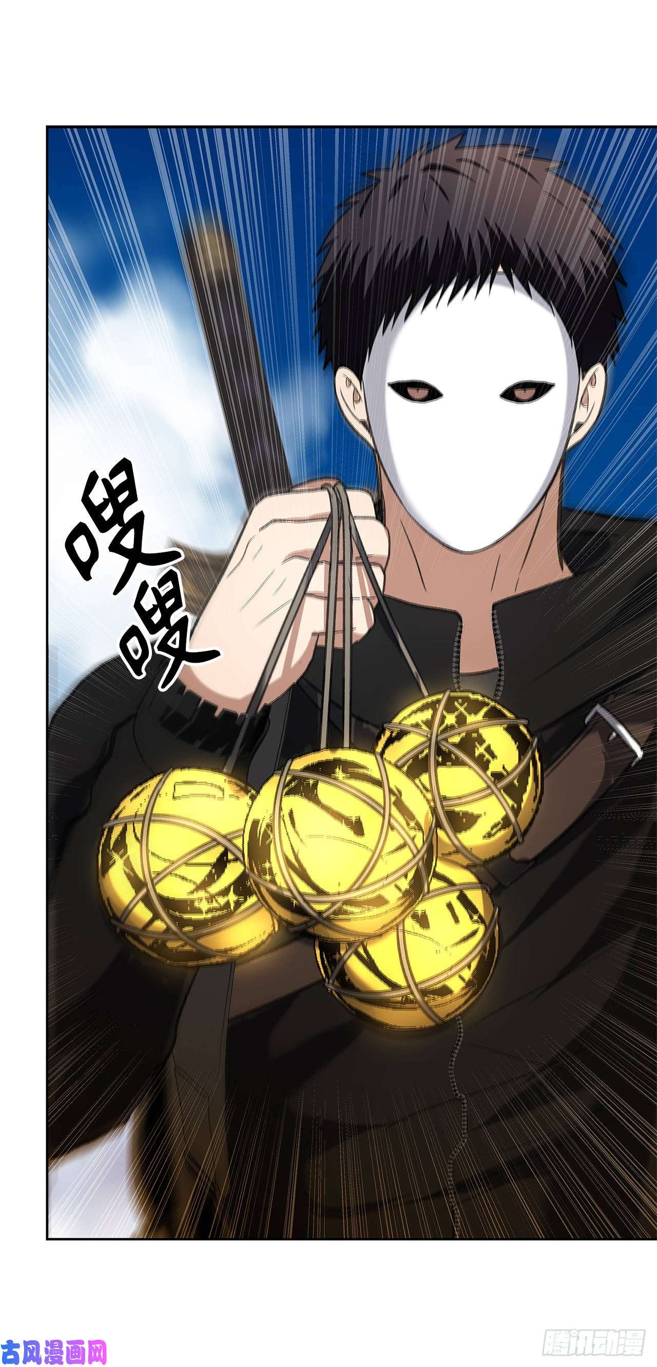 重生归来的战士37.独吞一切的捕食者