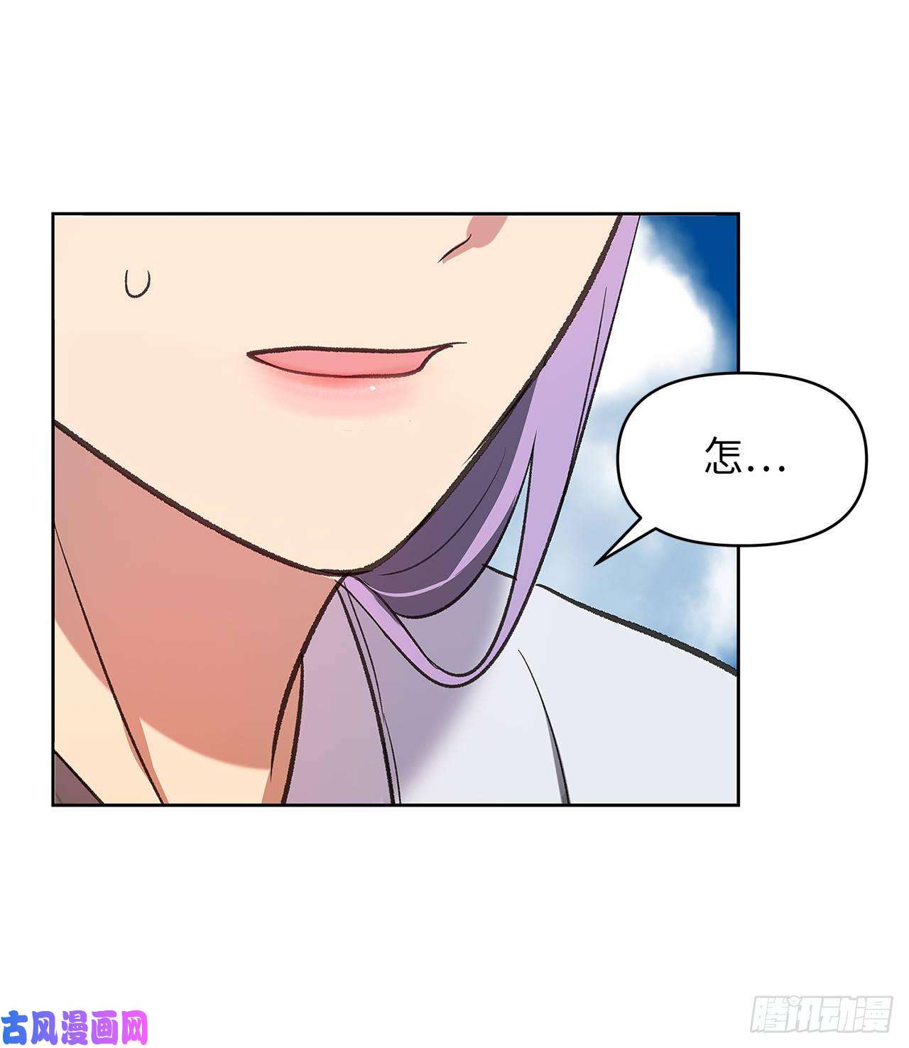 重生归来的战士37.独吞一切的捕食者