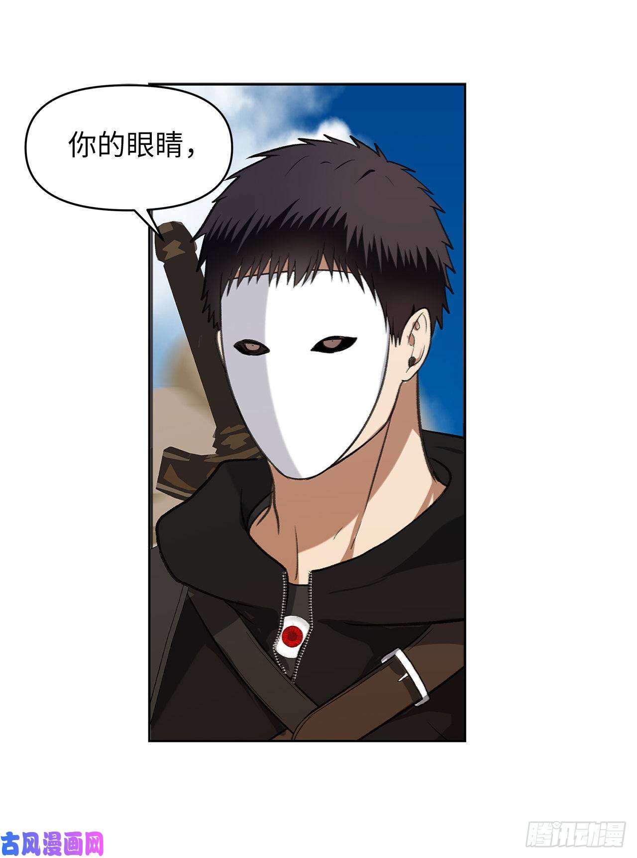 重生归来的战士37.独吞一切的捕食者