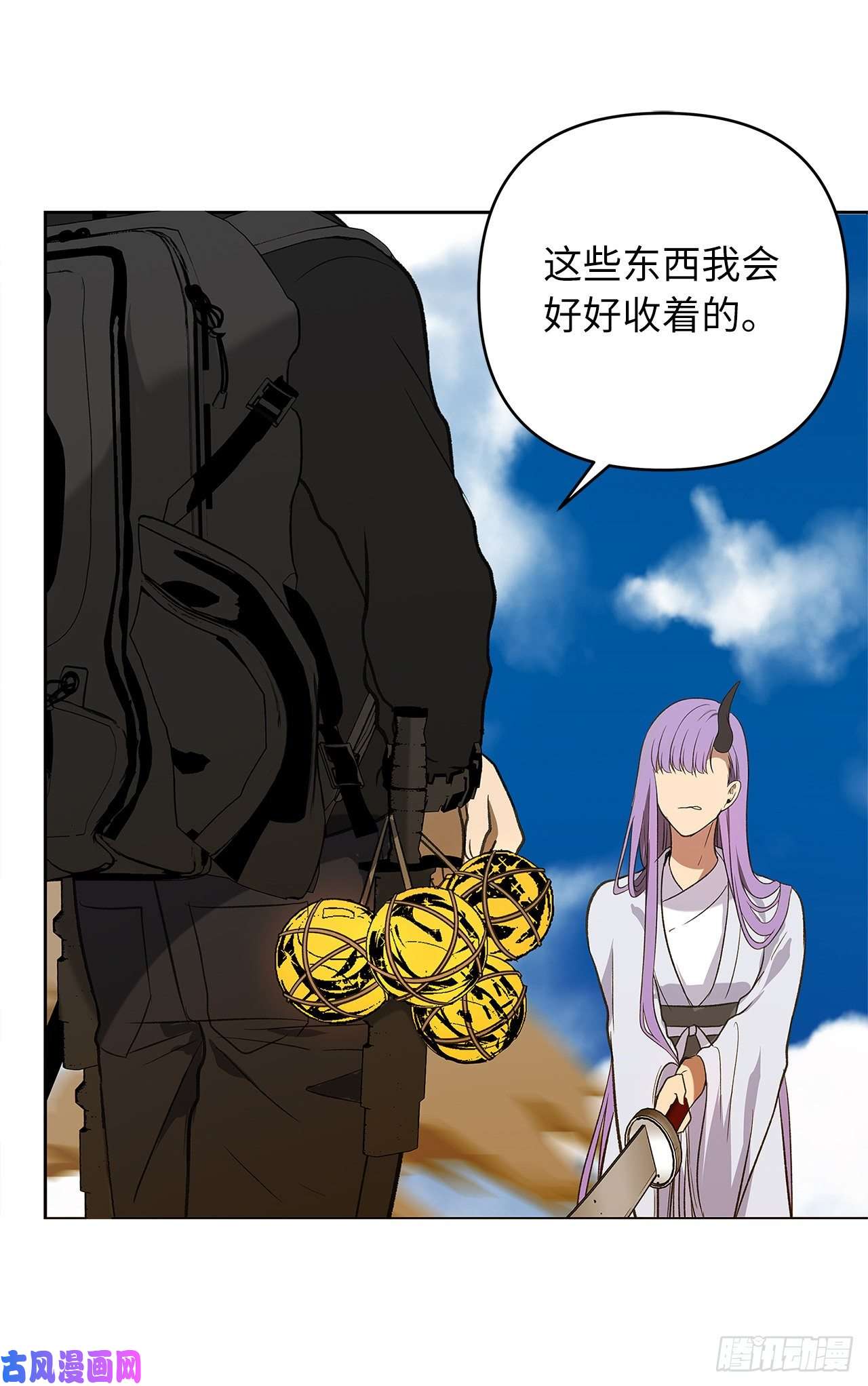 重生归来的战士37.独吞一切的捕食者