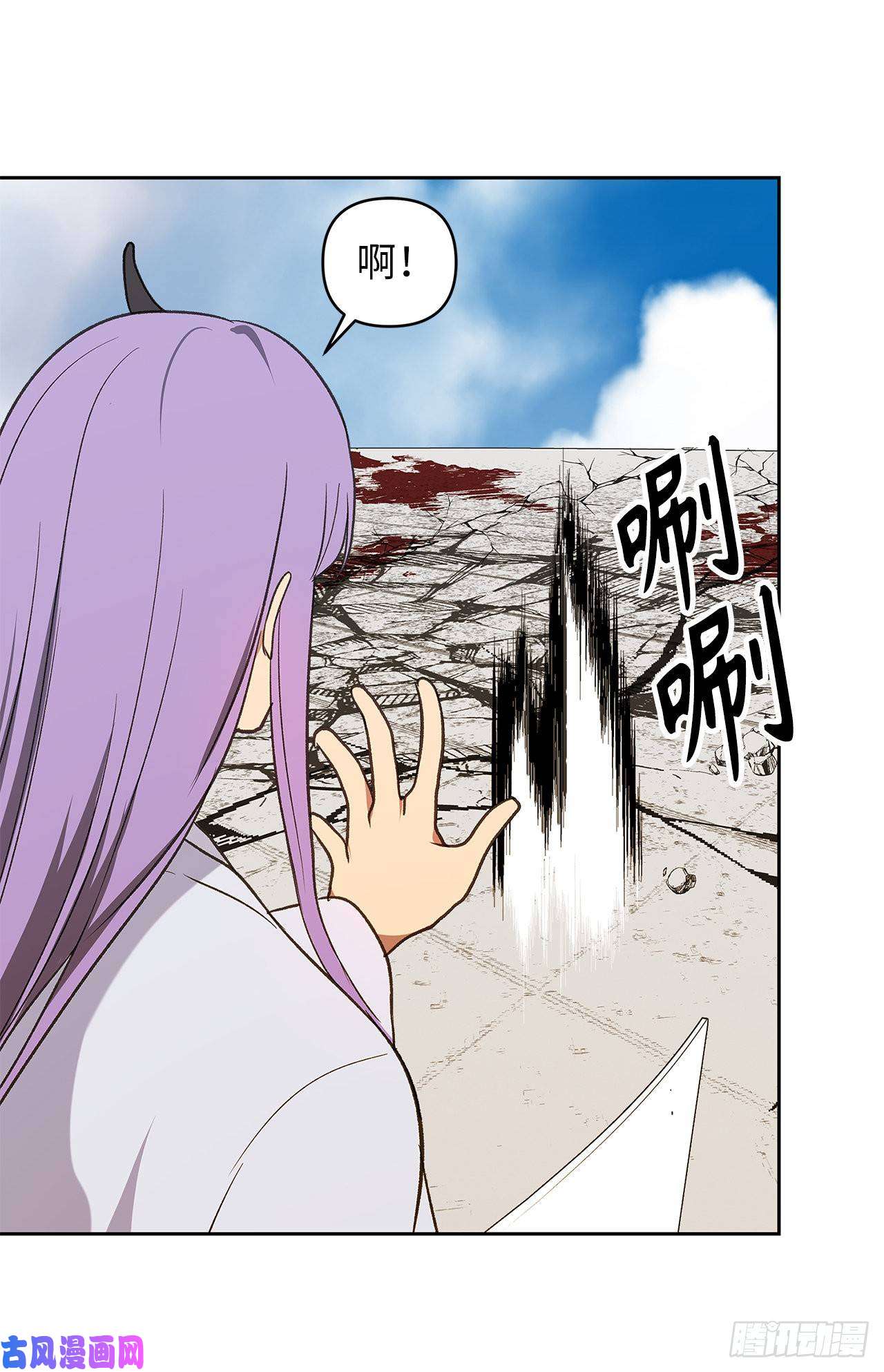 重生归来的战士37.独吞一切的捕食者