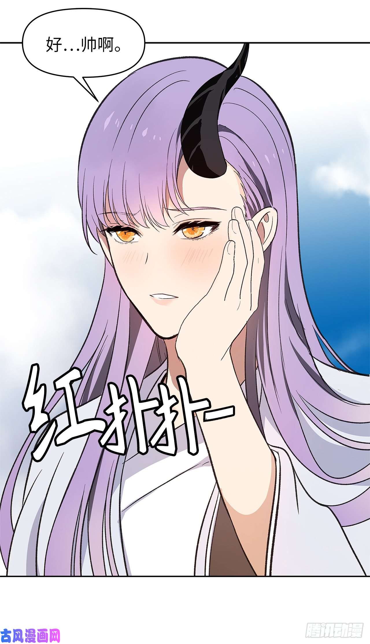 重生归来的战士37.独吞一切的捕食者