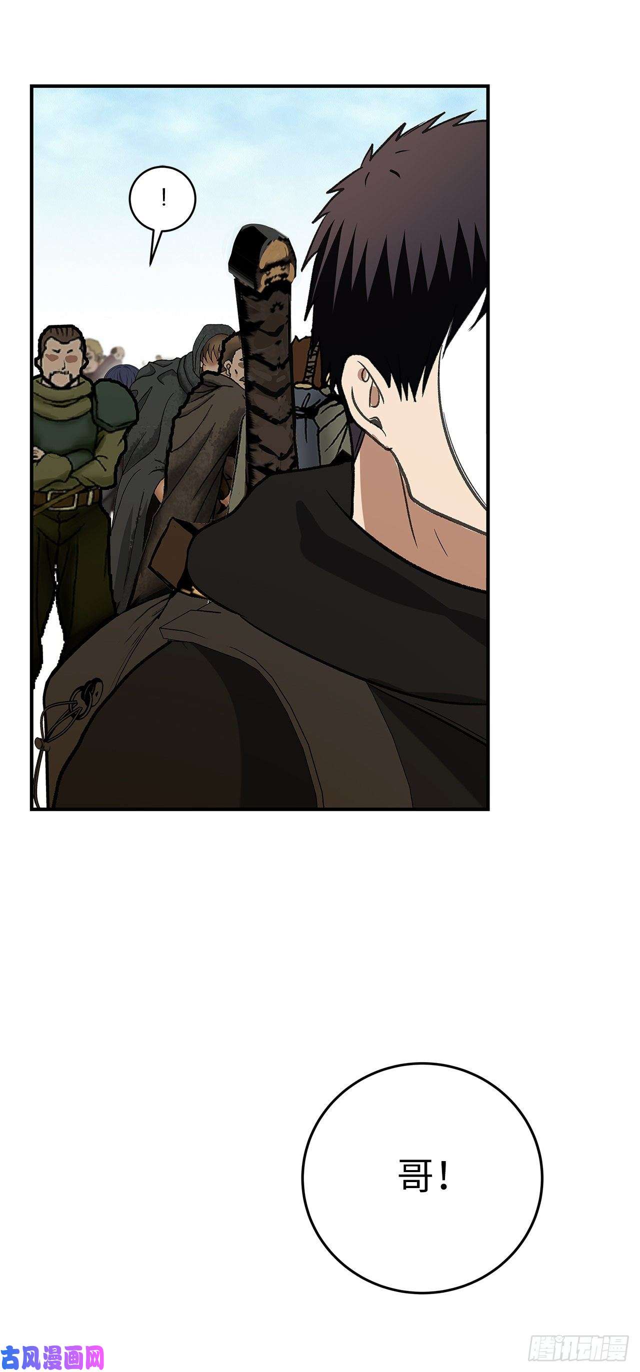 重生归来的战士37.独吞一切的捕食者