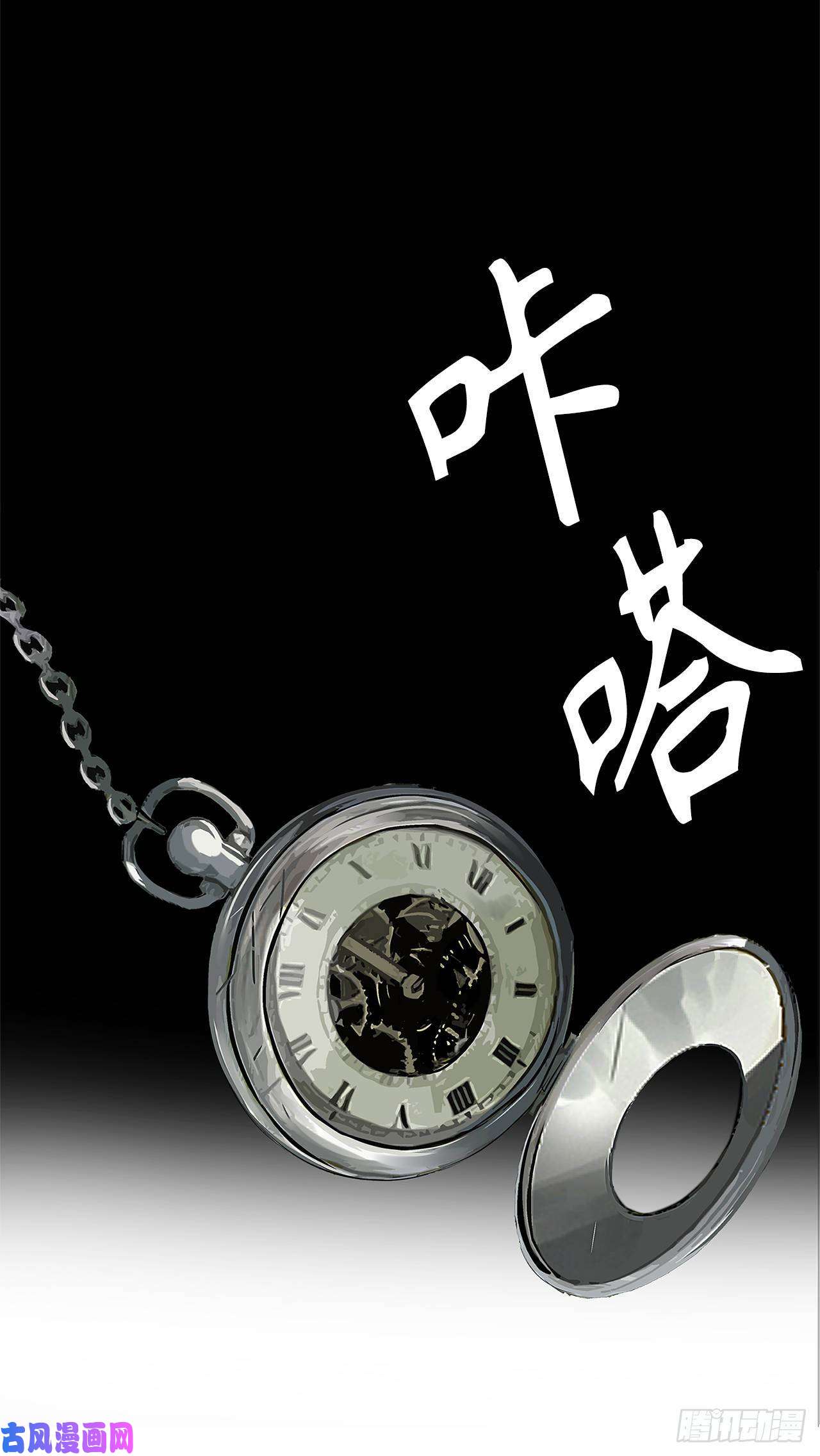 重生归来的战士37.独吞一切的捕食者