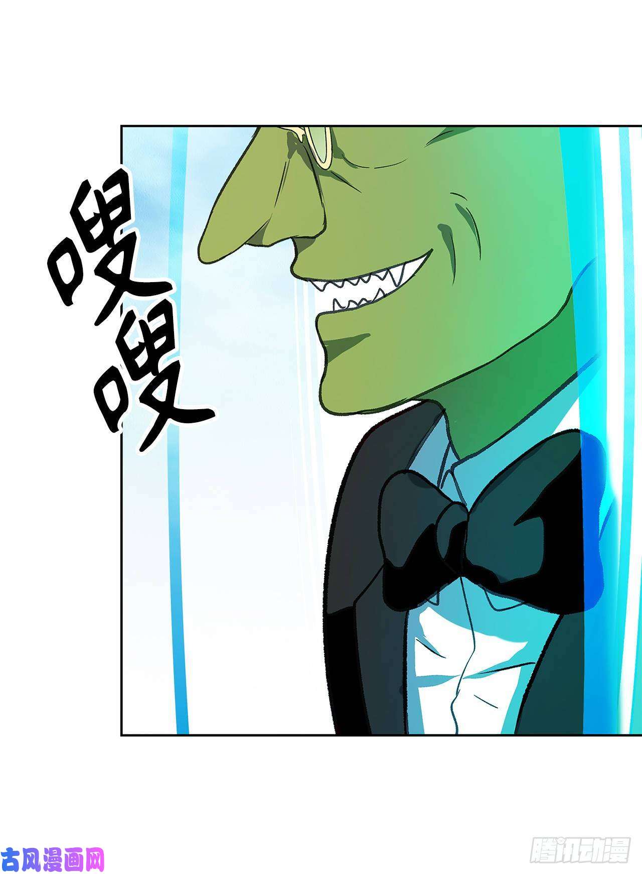 重生归来的战士37.独吞一切的捕食者