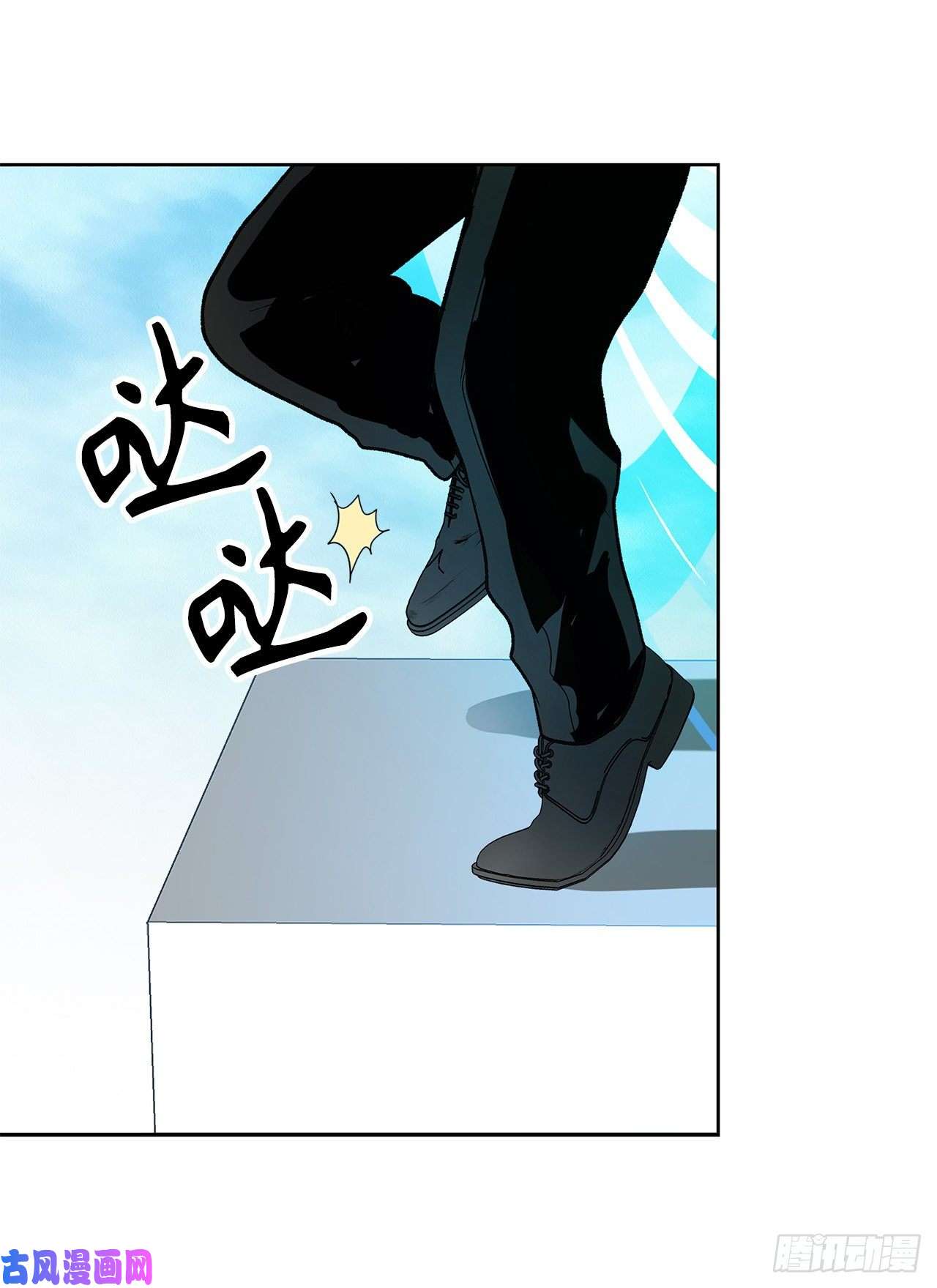 重生归来的战士37.独吞一切的捕食者