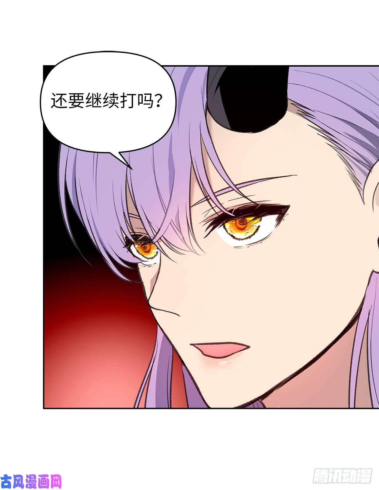 重生归来的战士37.独吞一切的捕食者