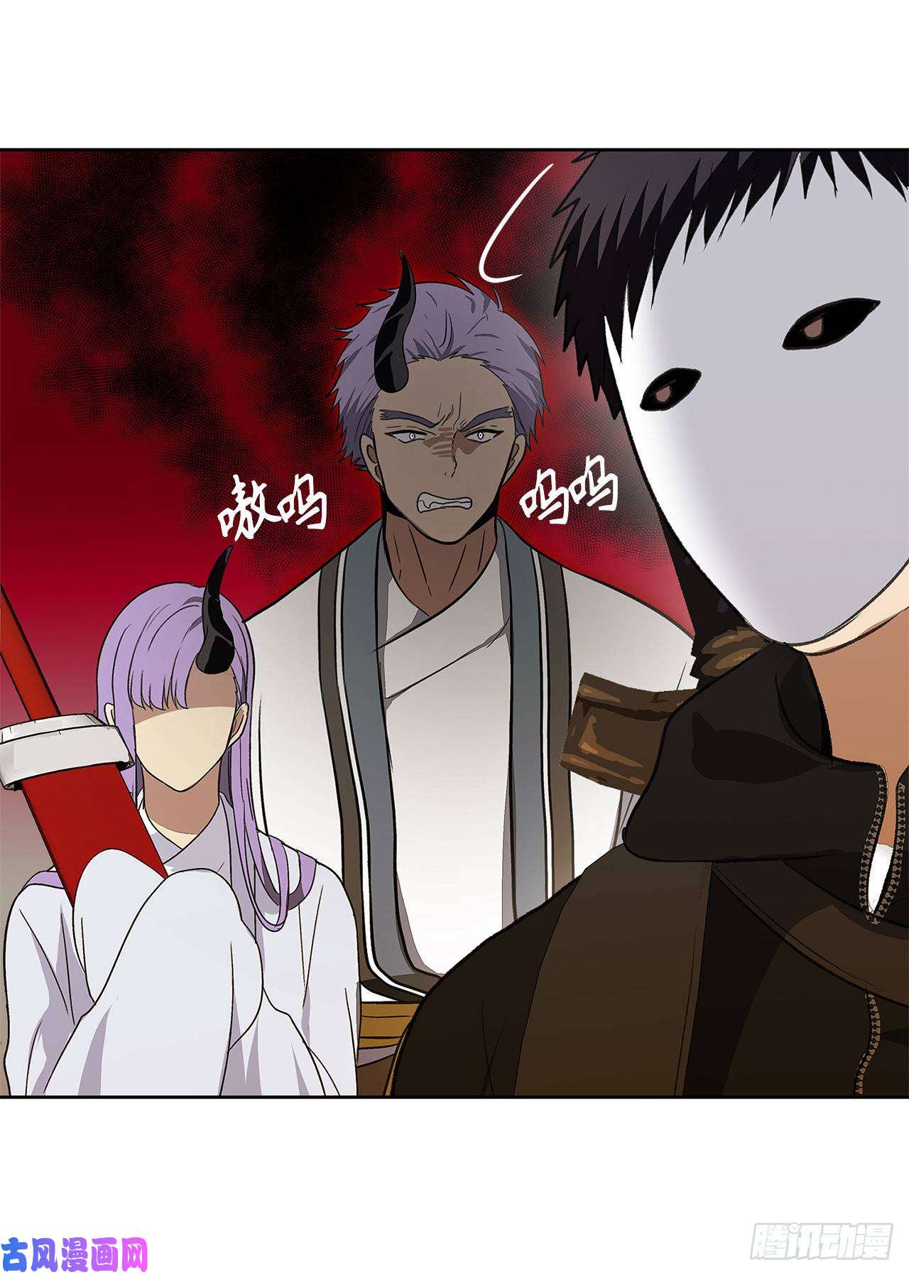 重生归来的战士37.独吞一切的捕食者