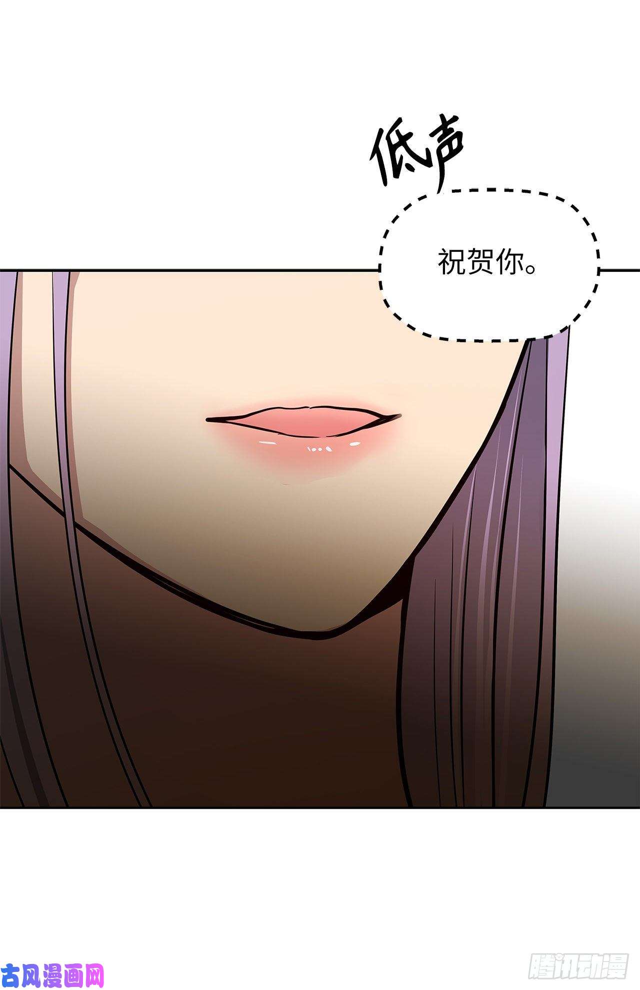 重生归来的战士37.独吞一切的捕食者