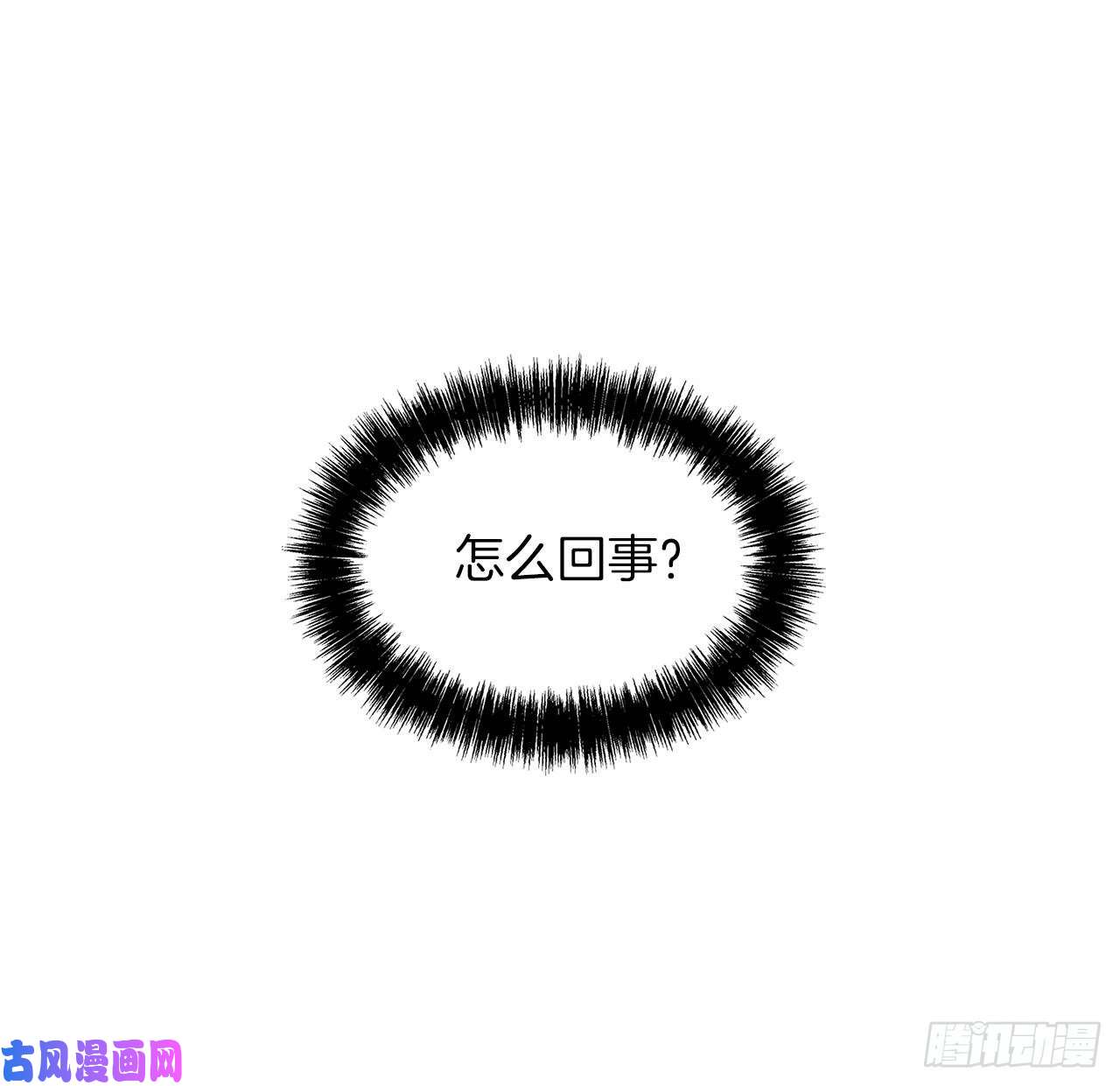 重生归来的战士37.独吞一切的捕食者