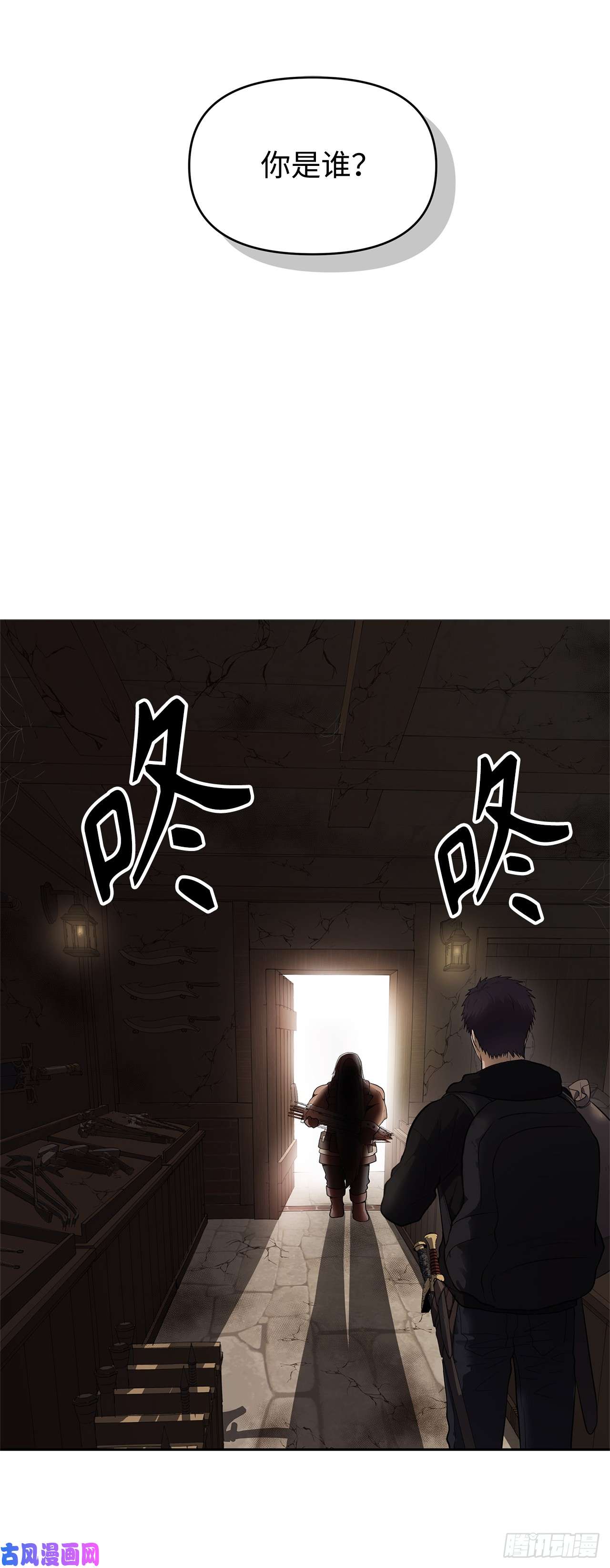 重生归来的战士39.遗失的重要之人