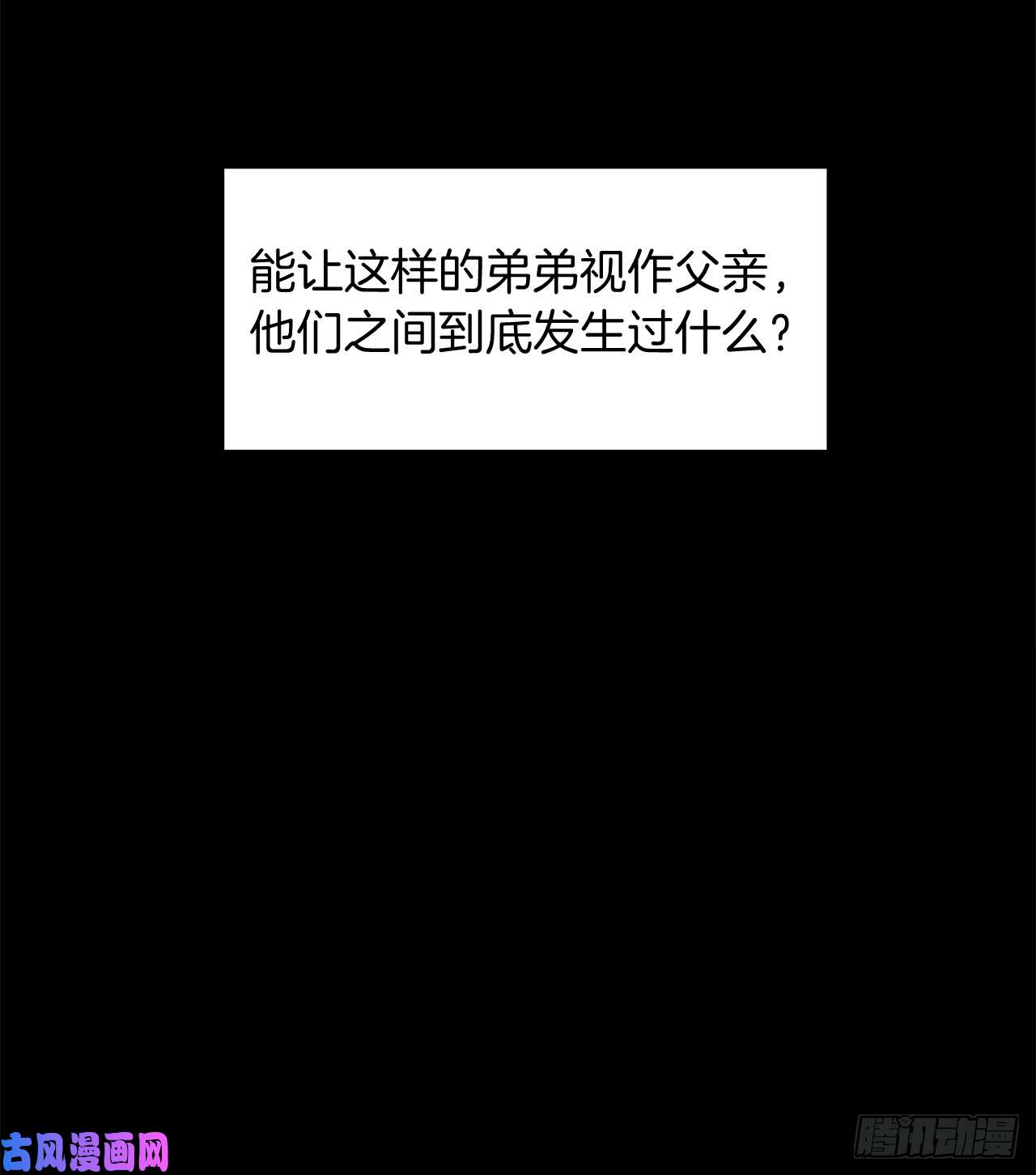 重生归来的战士39.遗失的重要之人