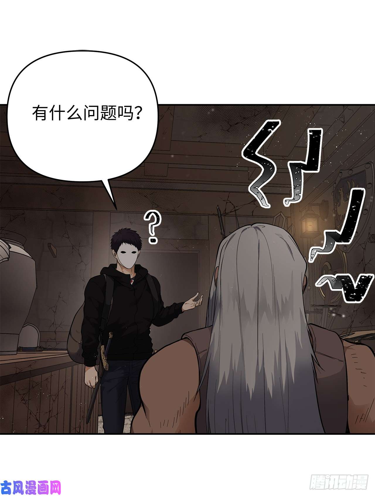 重生归来的战士39.遗失的重要之人