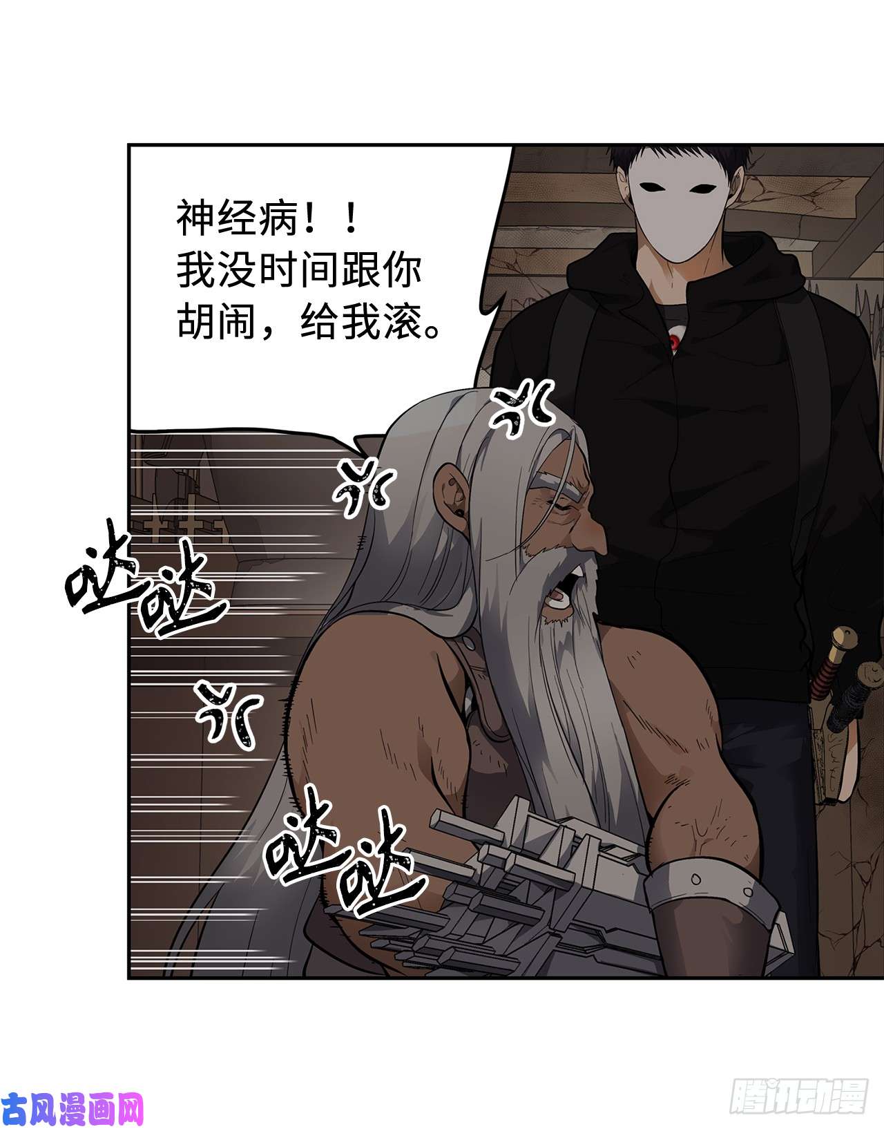 重生归来的战士39.遗失的重要之人