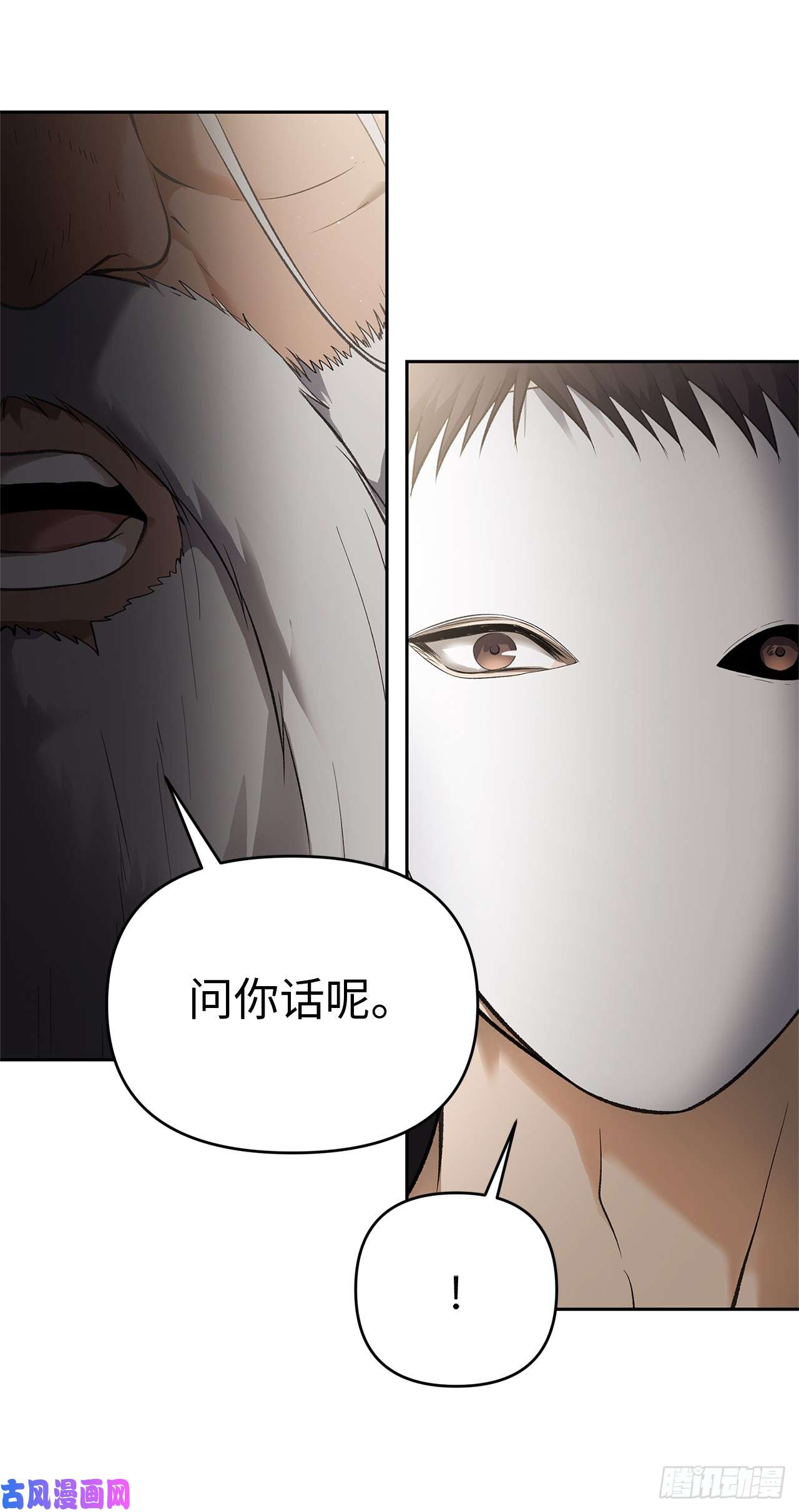 重生归来的战士39.遗失的重要之人