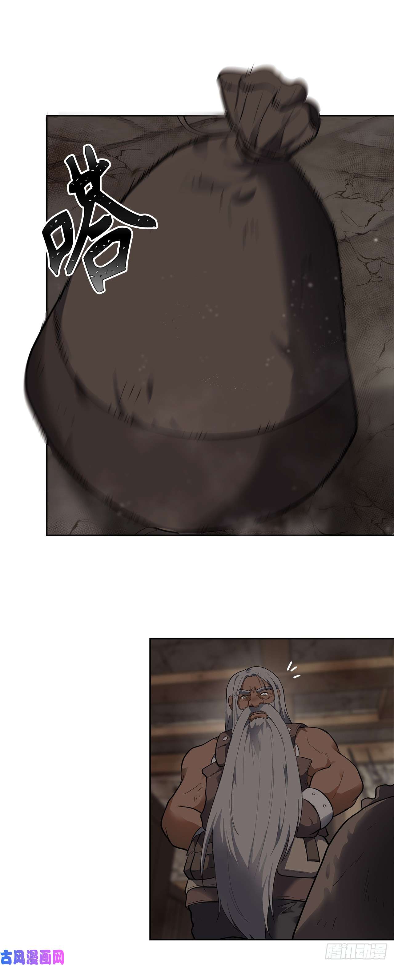 重生归来的战士39.遗失的重要之人