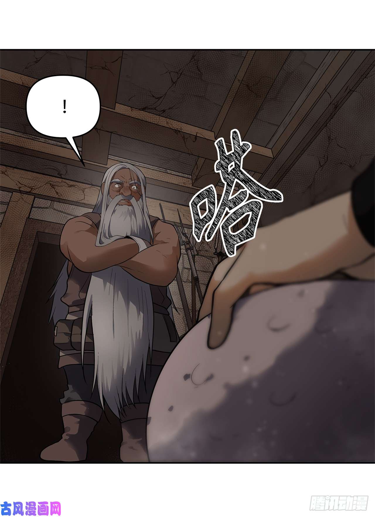 重生归来的战士39.遗失的重要之人