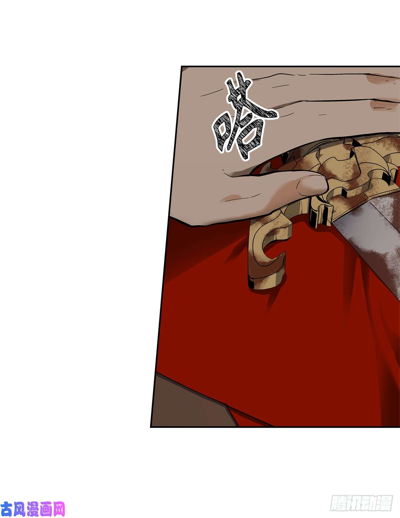 重生归来的战士39.遗失的重要之人