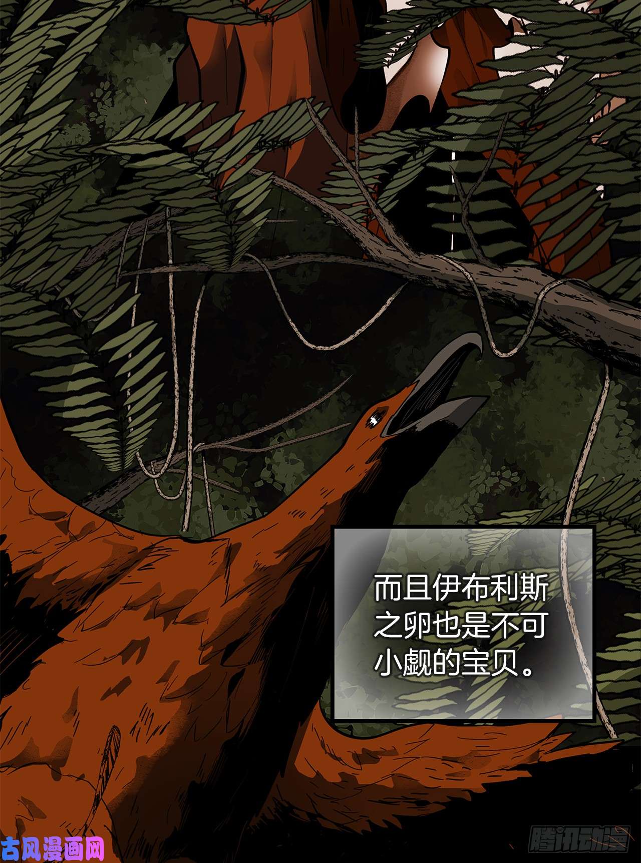 重生归来的战士39.遗失的重要之人