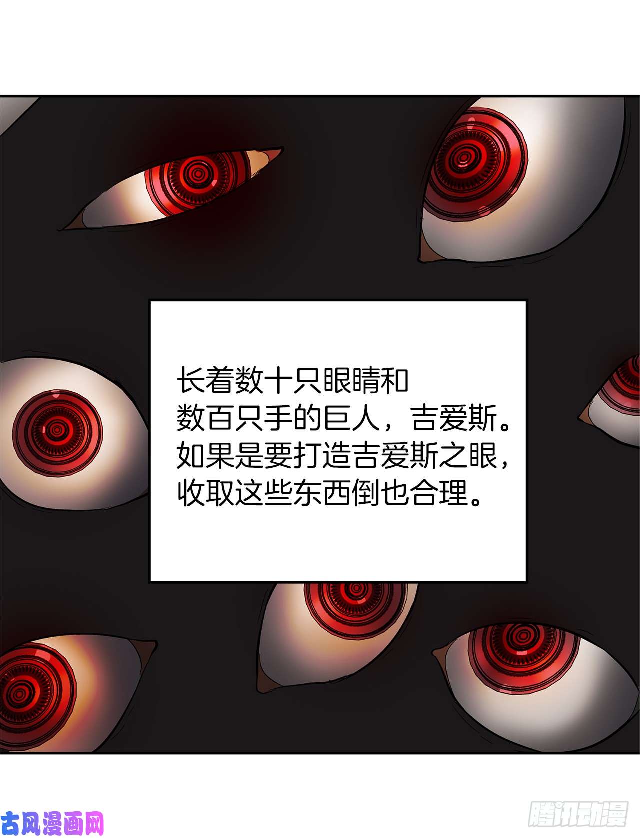 重生归来的战士39.遗失的重要之人