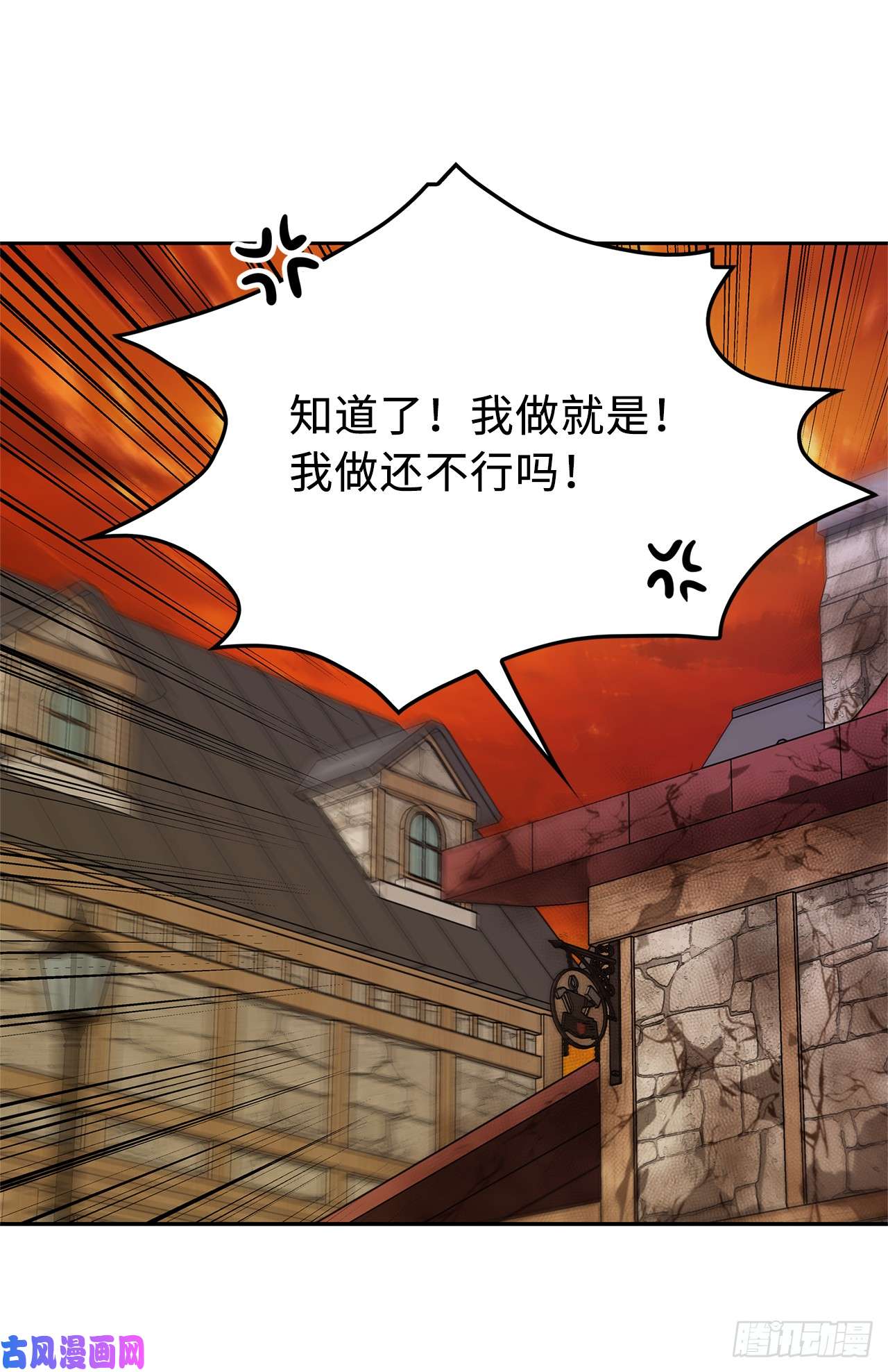 重生归来的战士39.遗失的重要之人